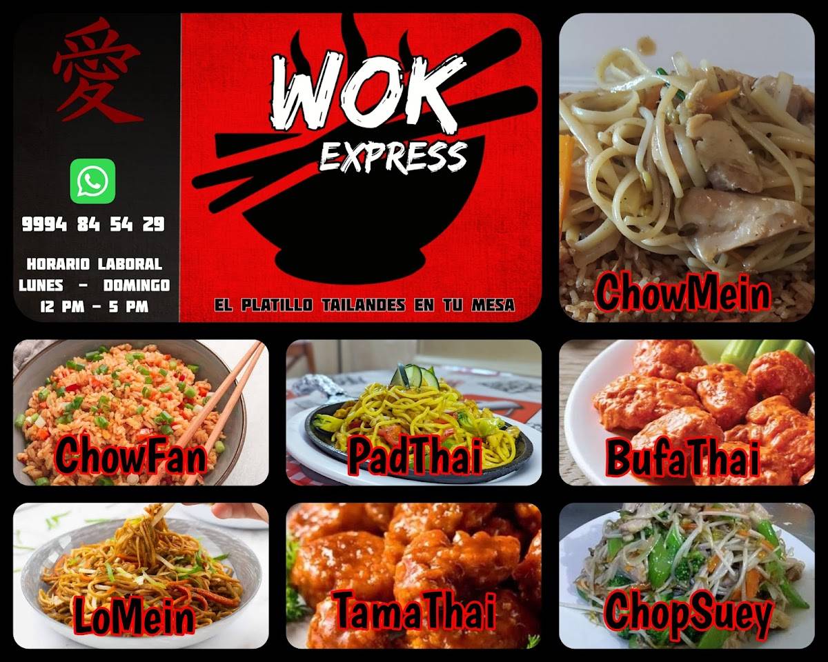 WoK Express Caucel меню
