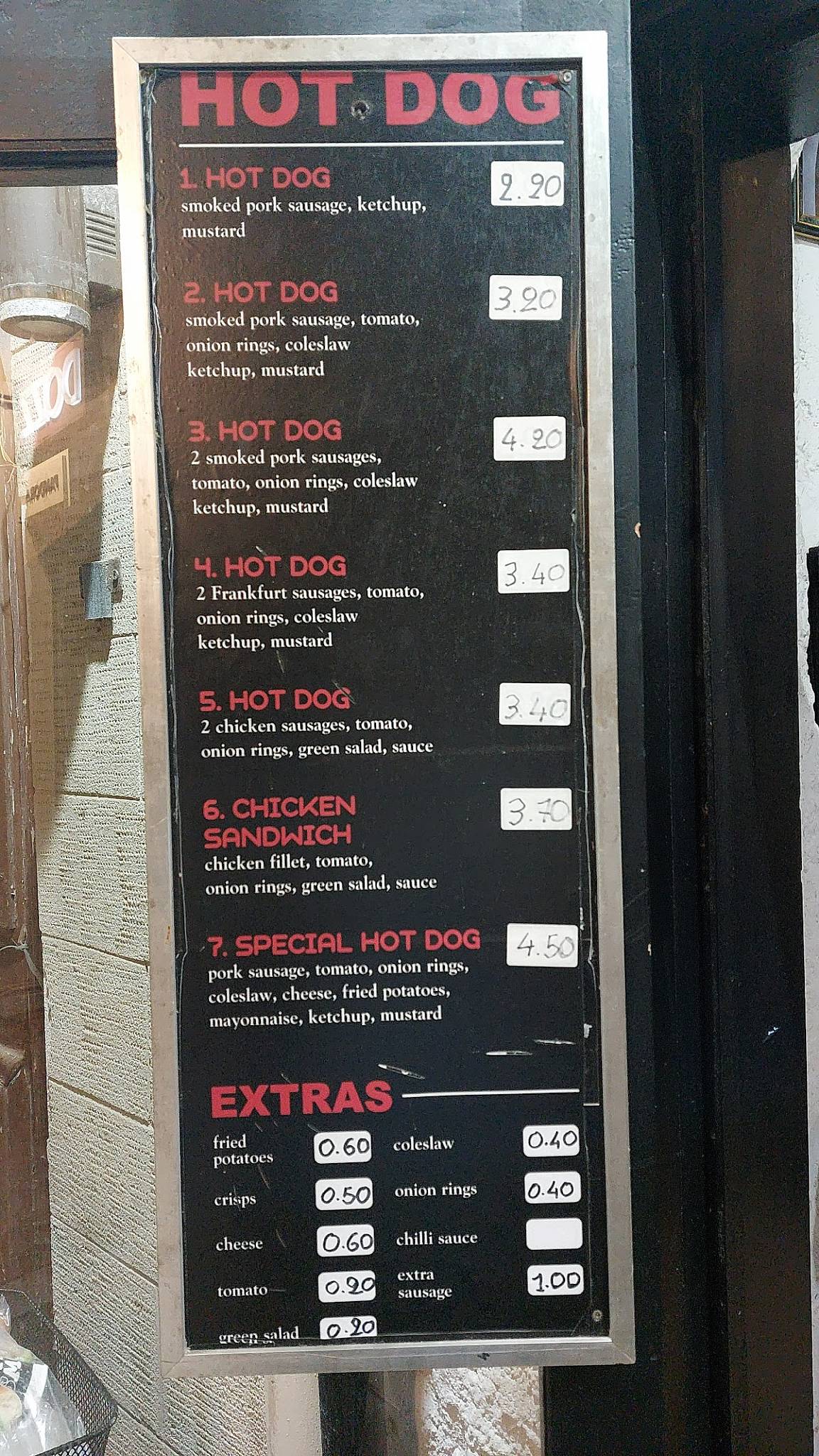 Χοντογκάς Hot Dog меню