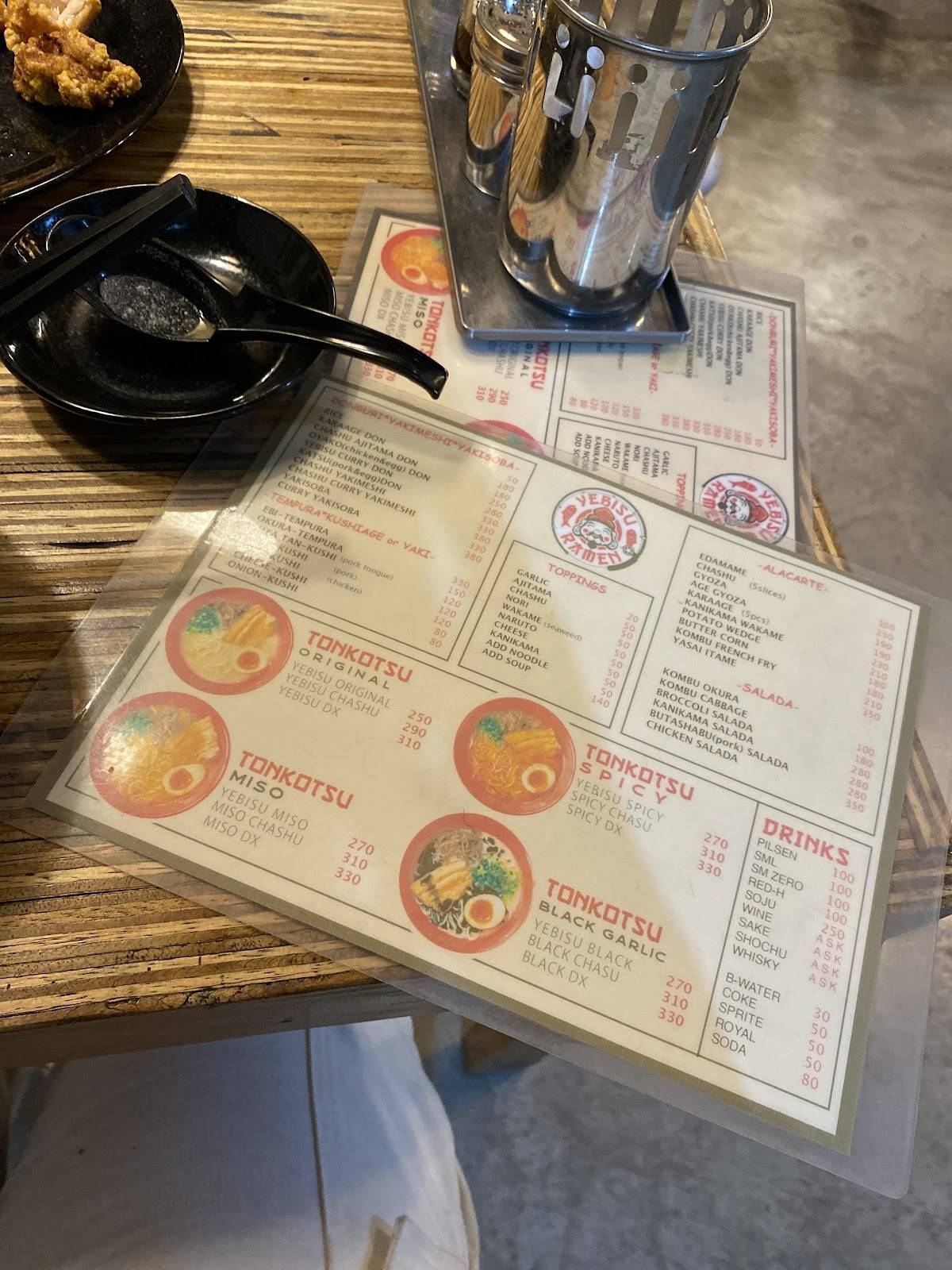 Yebisu Ramen меню