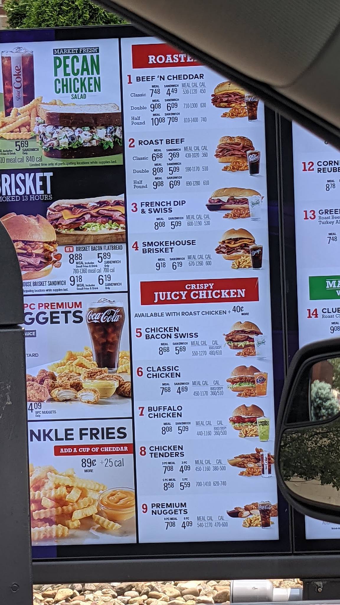 Arby's меню
