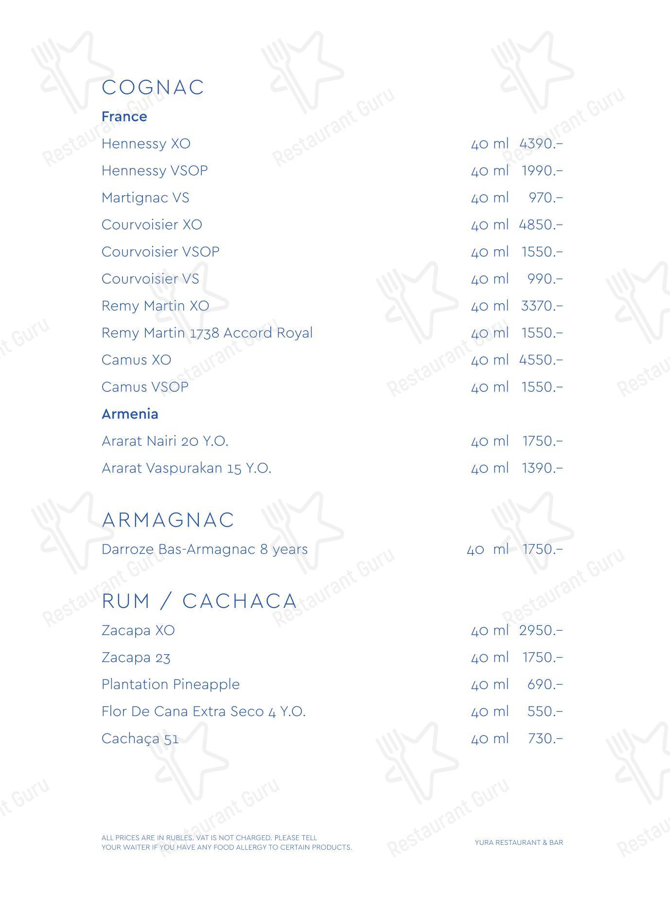 Buffet Menu ресторана Yura в Москве