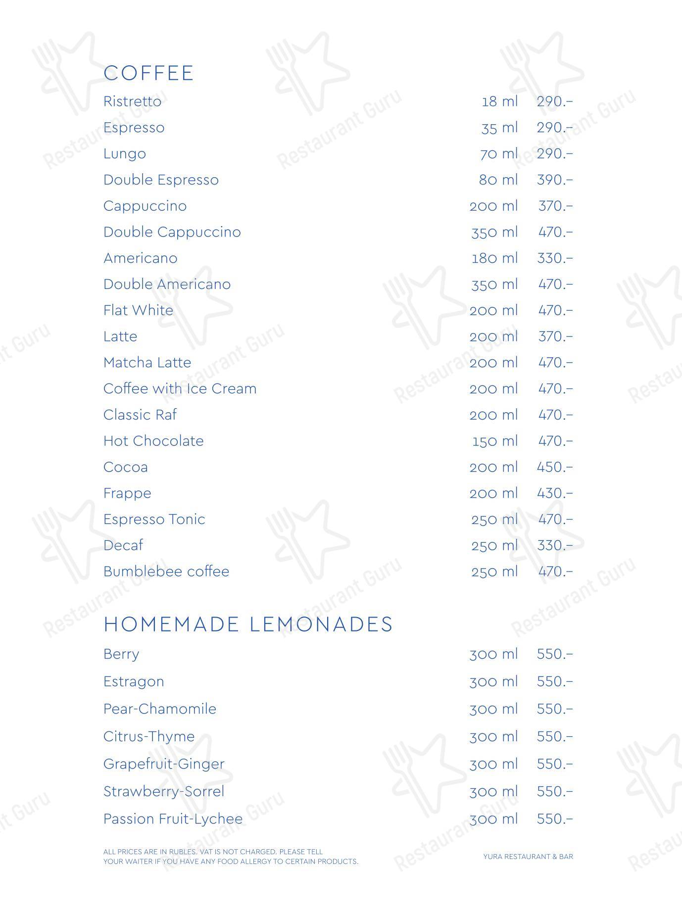 Buffet Menu ресторана Yura