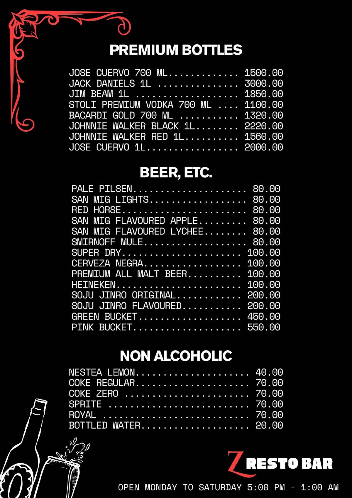 Z Restobar меню