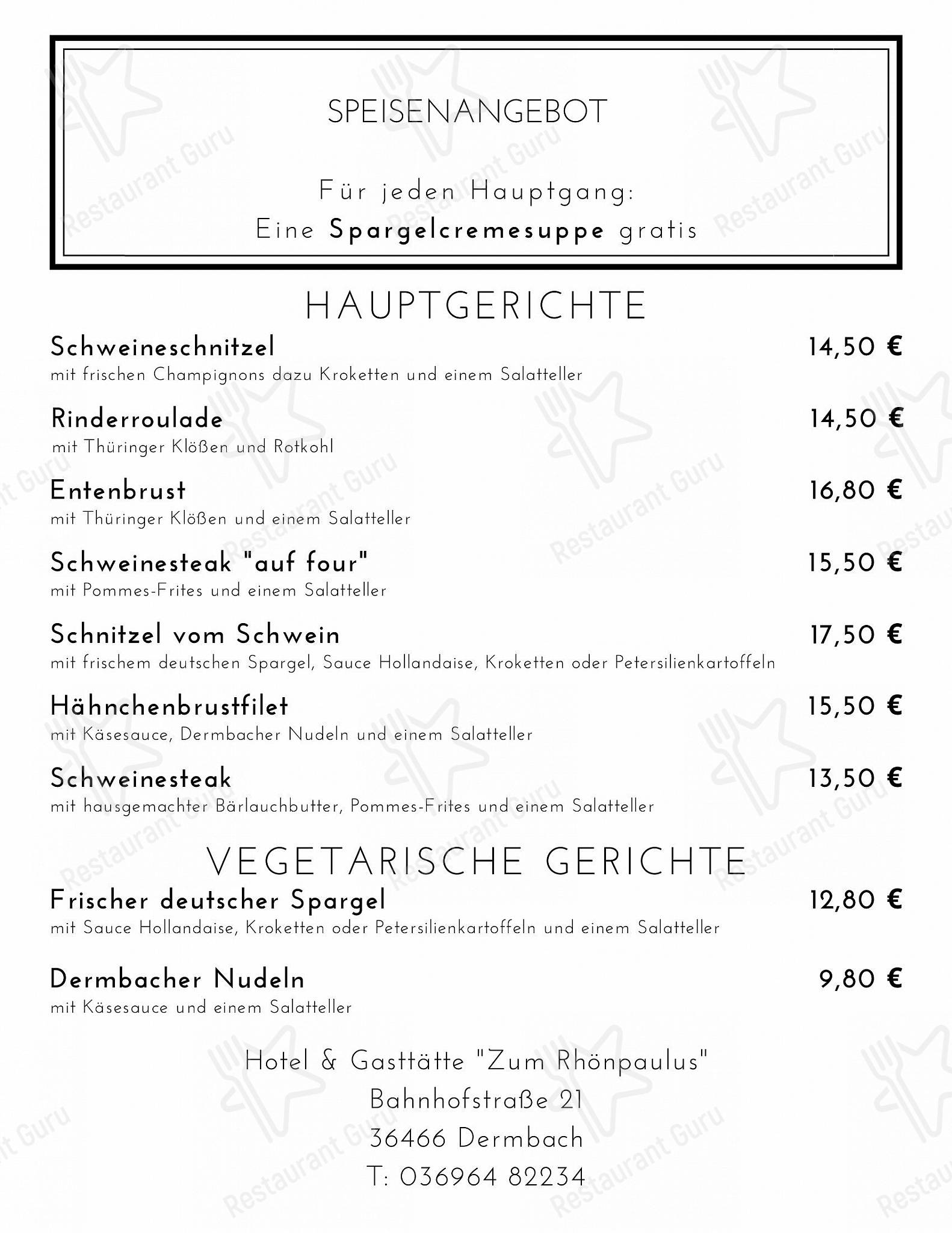 Hotel & Gaststätte Zum Rhönpaulus в Дермбахе - Group Booking Menu
