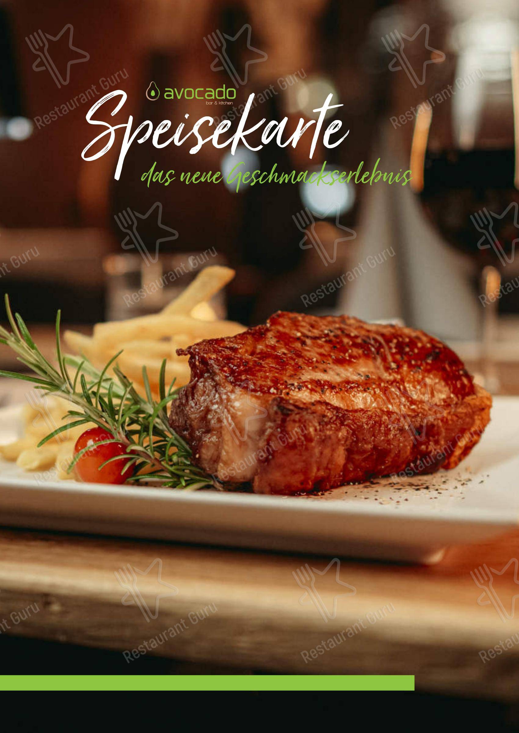avocado restaurant в Раштатте - Меню напитков