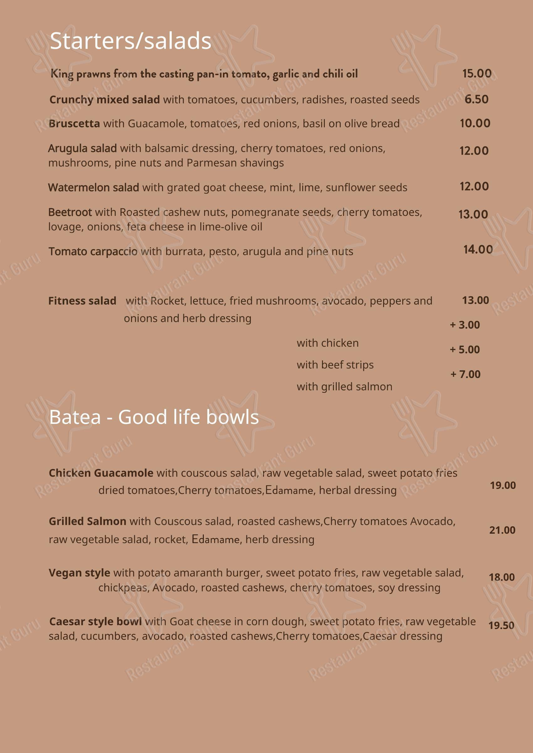 菜单 паба и бара avocado restaurant в Раштатте