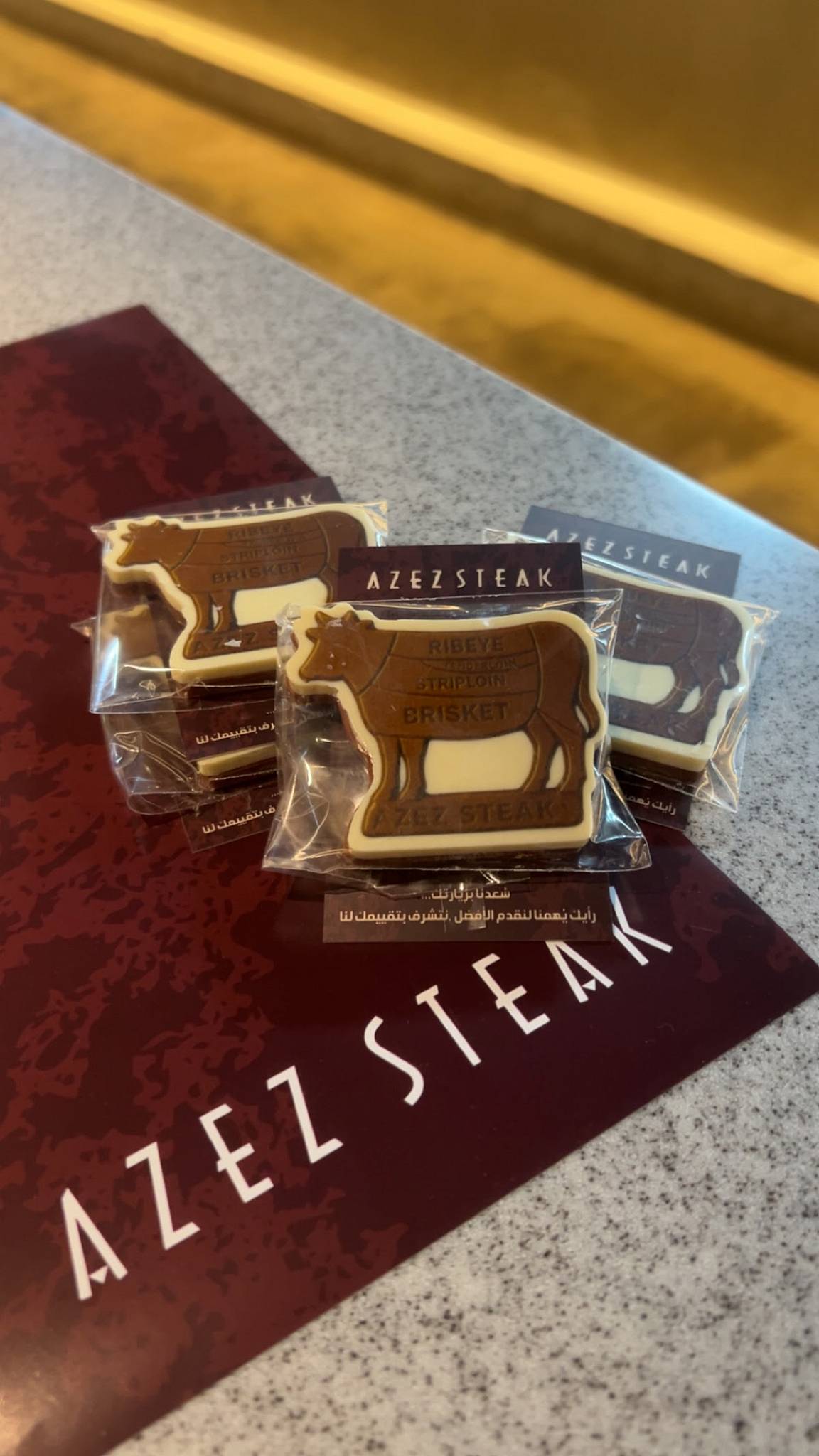 Azez steak меню