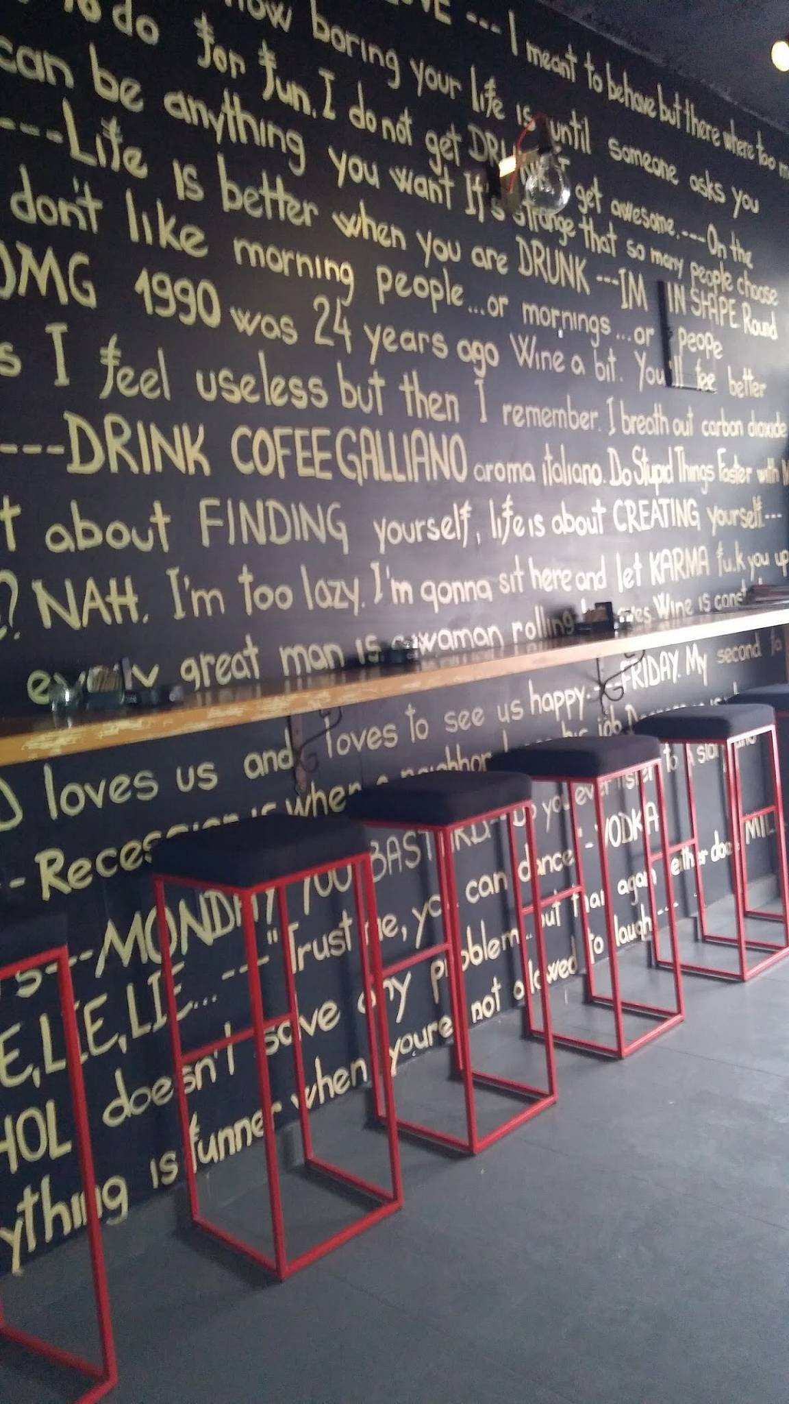 Cafe Кафић меню