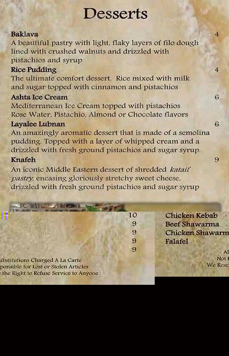 Fresh, made to order Mediterranean Cuisine меню