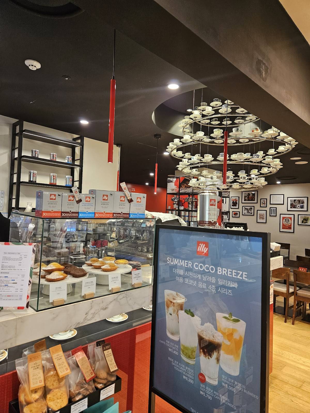 illy coffe меню