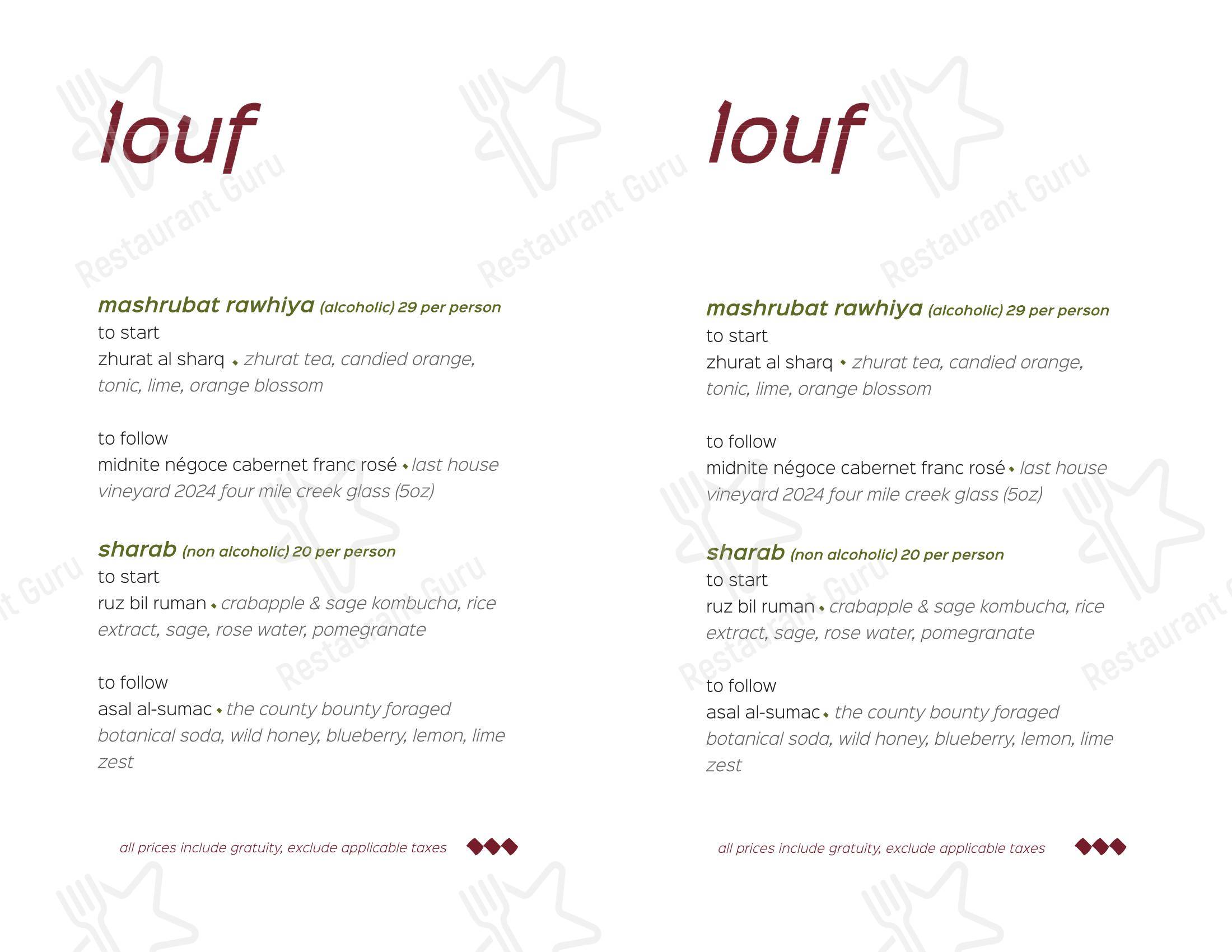 louf в Торонто - Boronia Catering Menu Pack