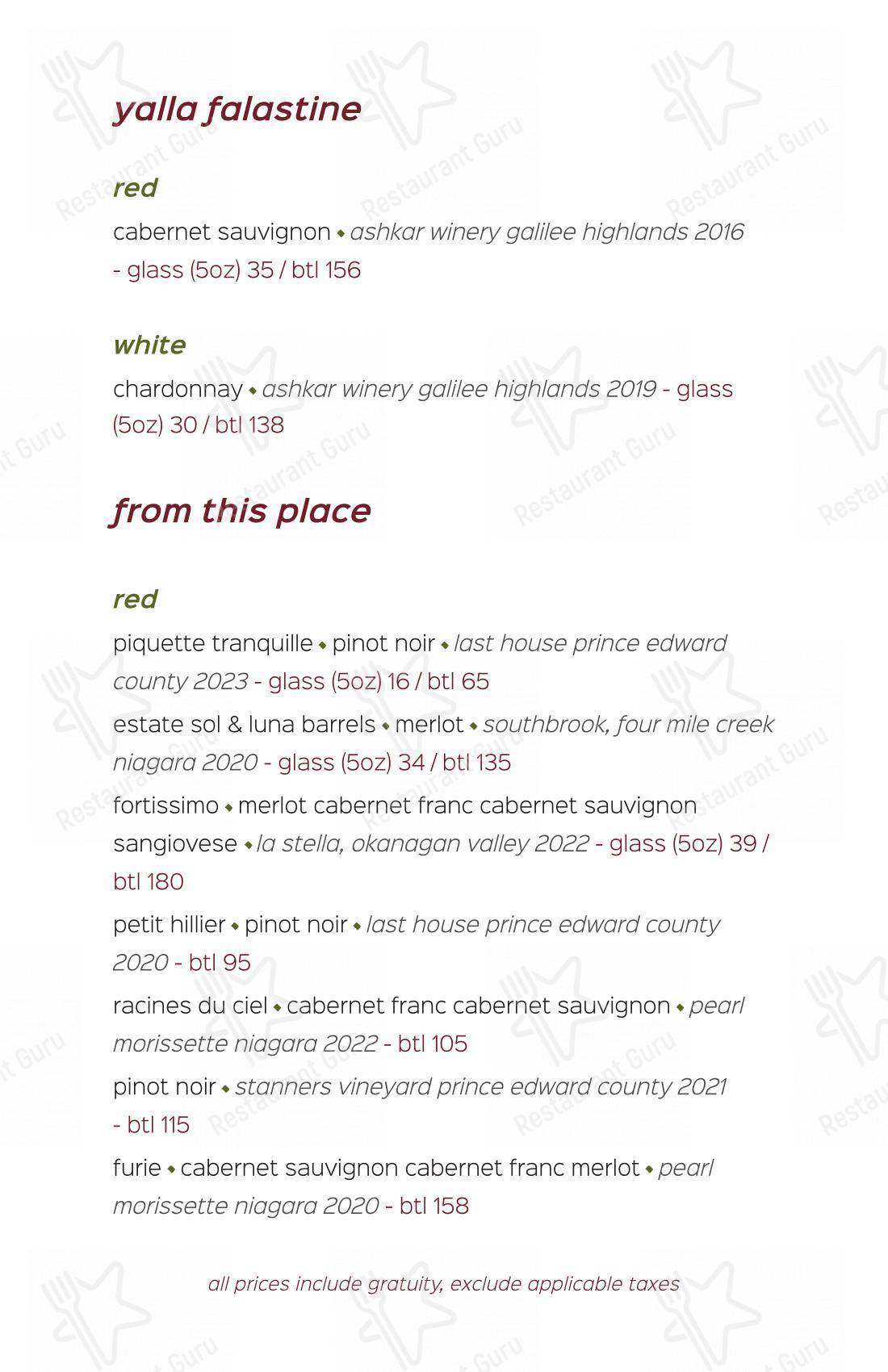 Lunch Menu паба и бара louf в Торонто