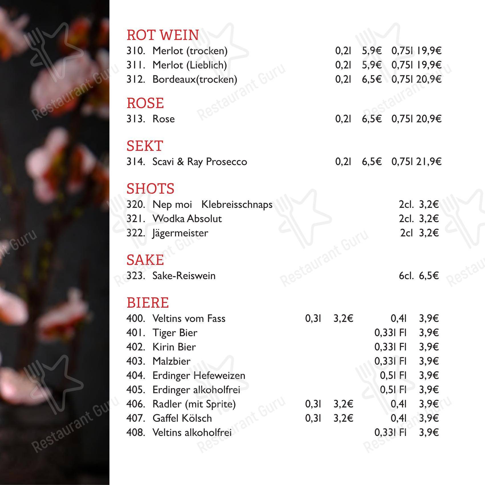 Anh Thoc Restaurant в Радеформвальде - Меню