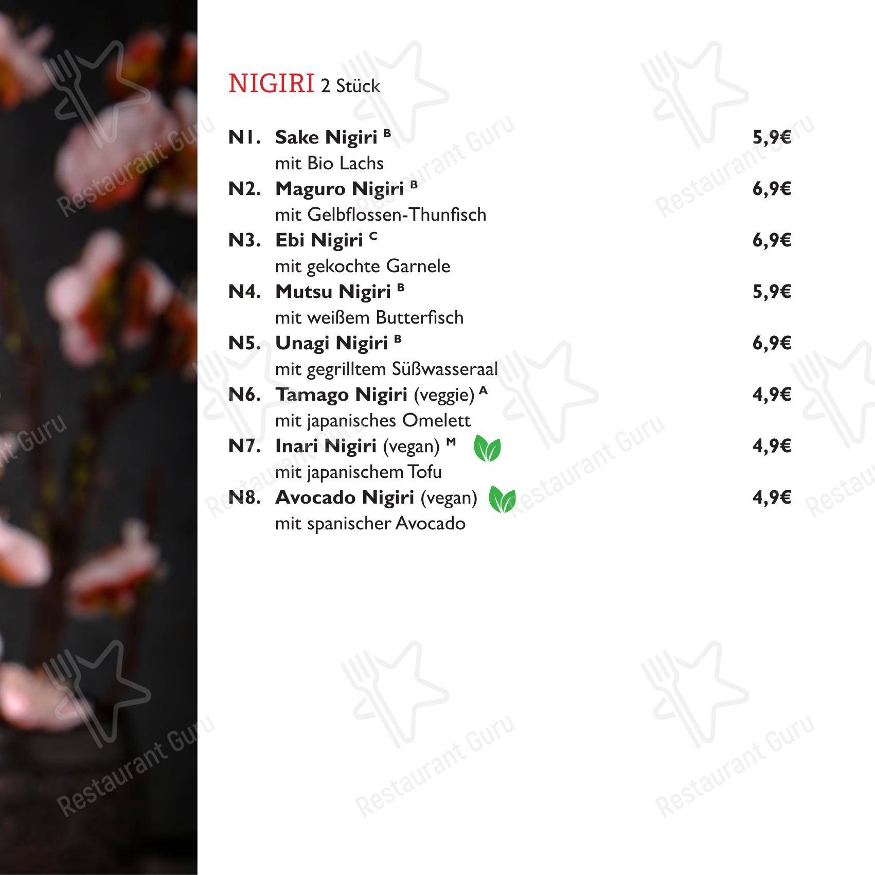 Anh Thoc Restaurant в Радеформвальде - Меню