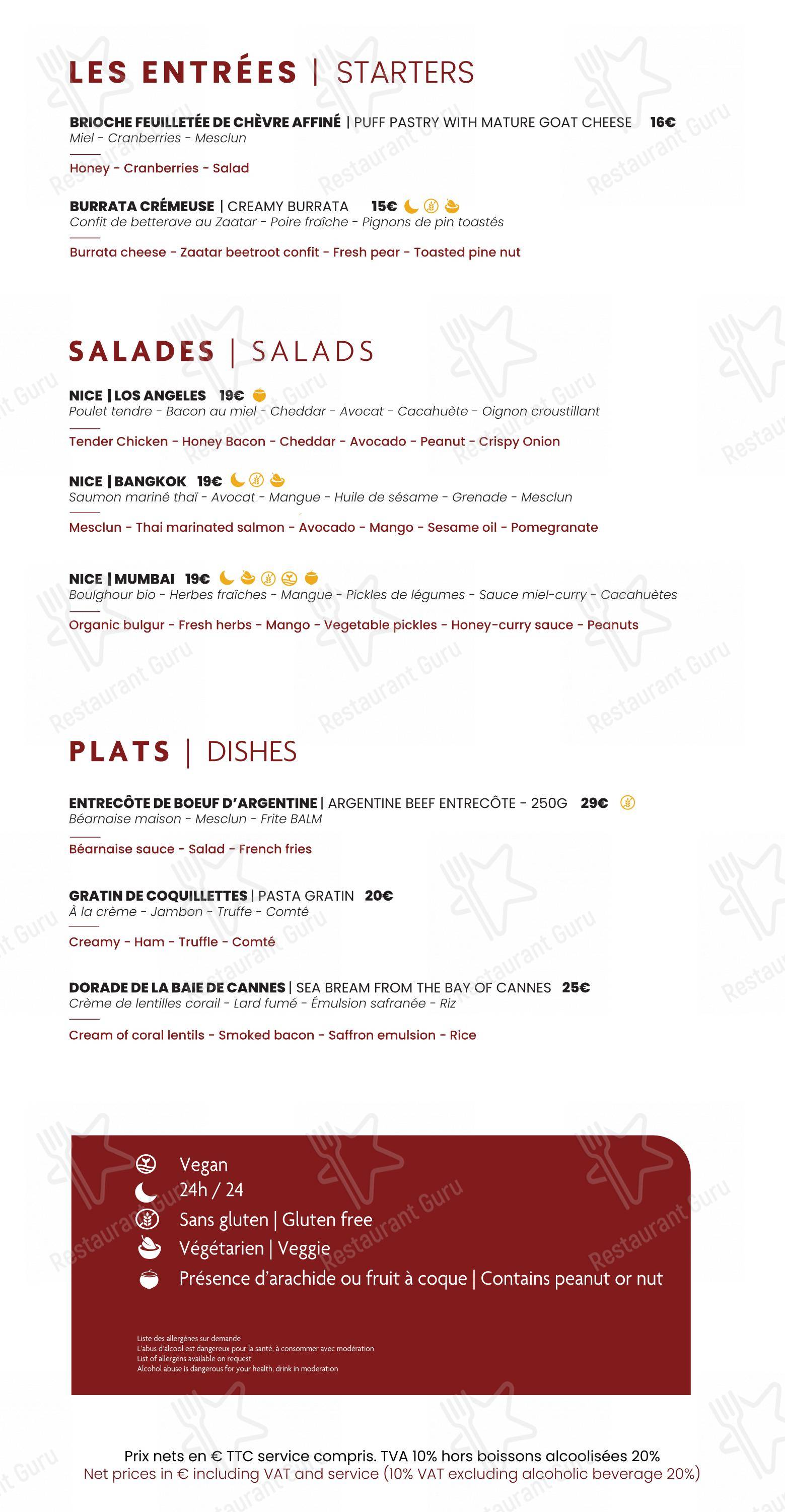 Меню напитков ресторана Balm Restaurant