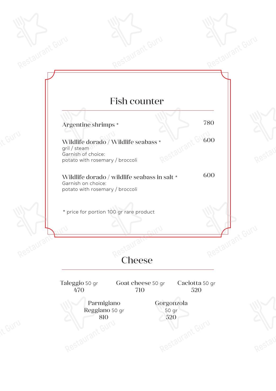 Lunch Menu ресторана Bocconcino