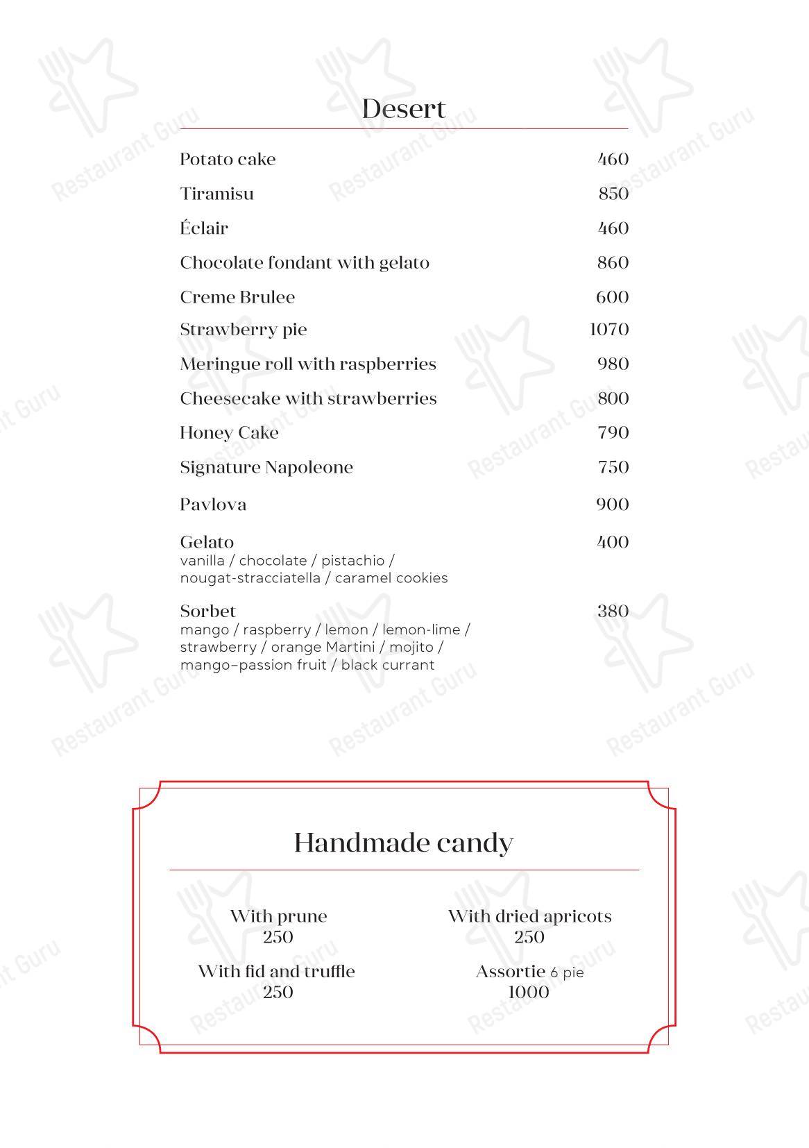 Takeaway Menu ресторана Bocconcino в Нижнем Новгороде
