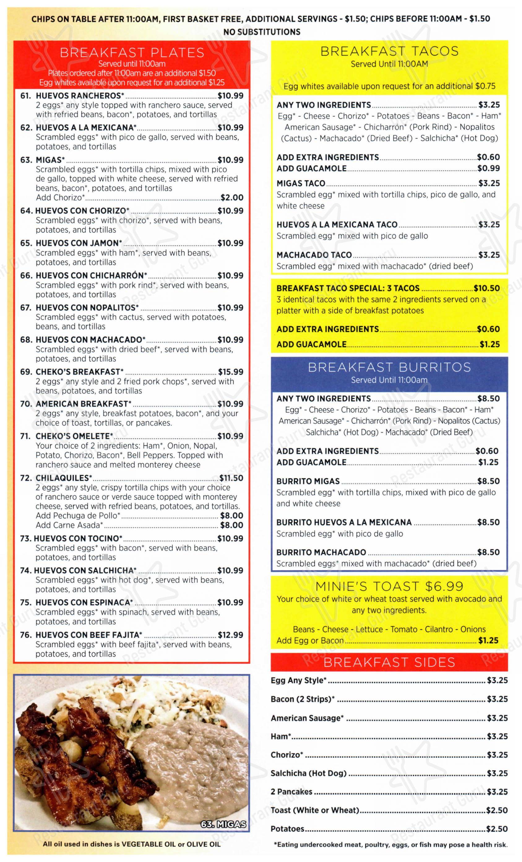 Меню ресторана Chekos Méxican Restaurant & Bar - Меню