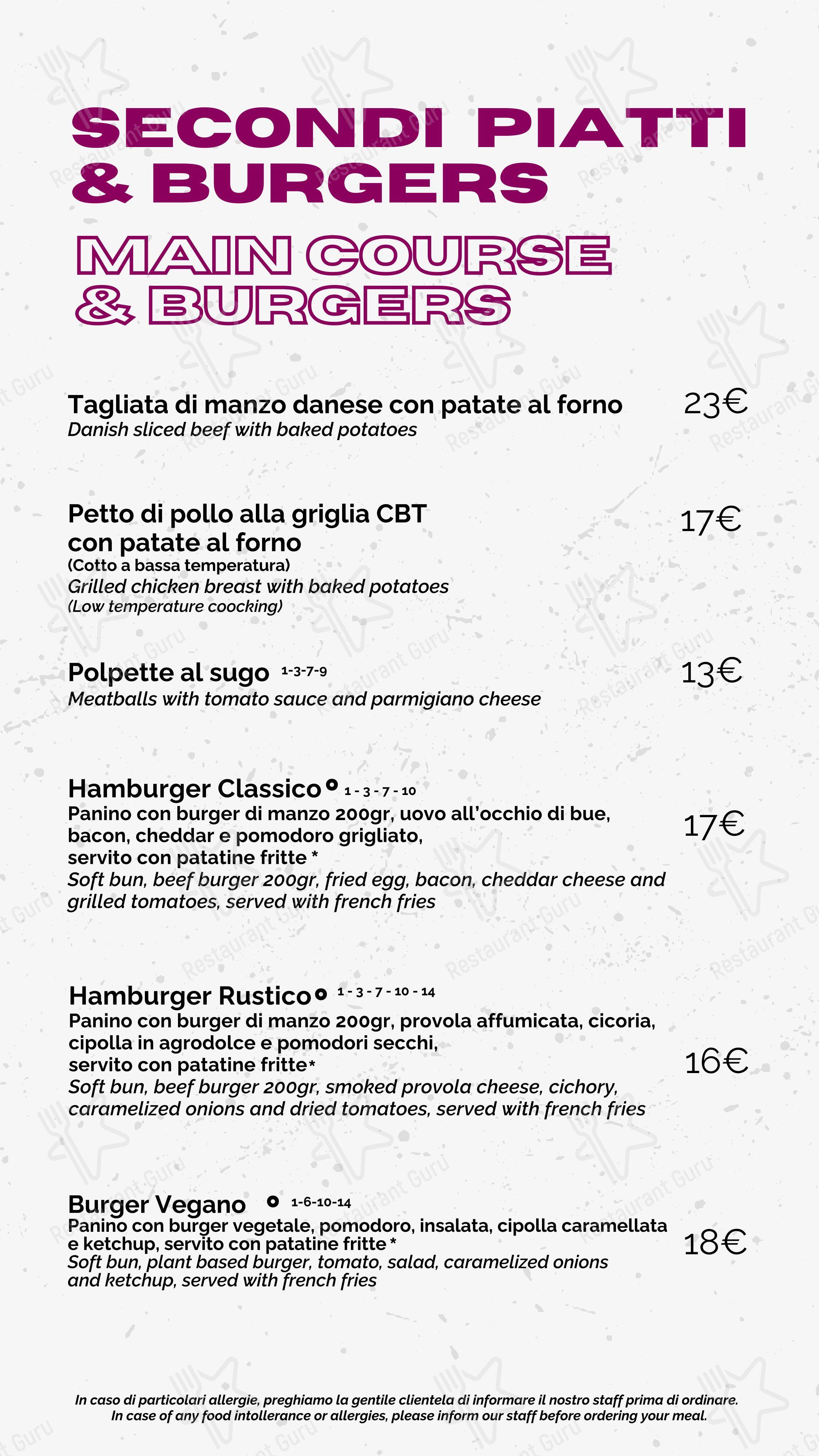 Меню паба и бара Coming Out - Lunch Menu