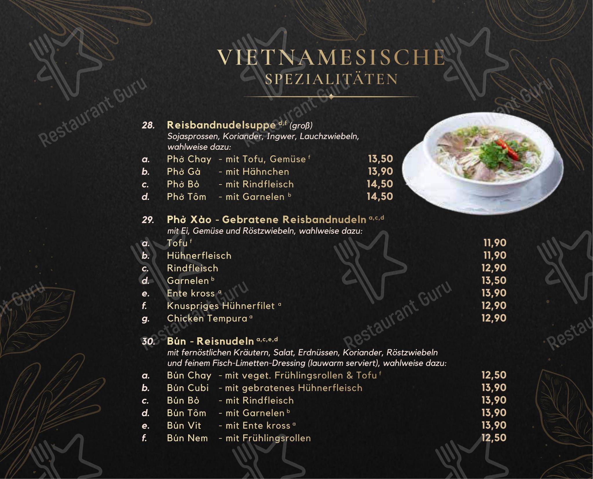 Меню ресторана Cubi Restaurant - Меню напитков