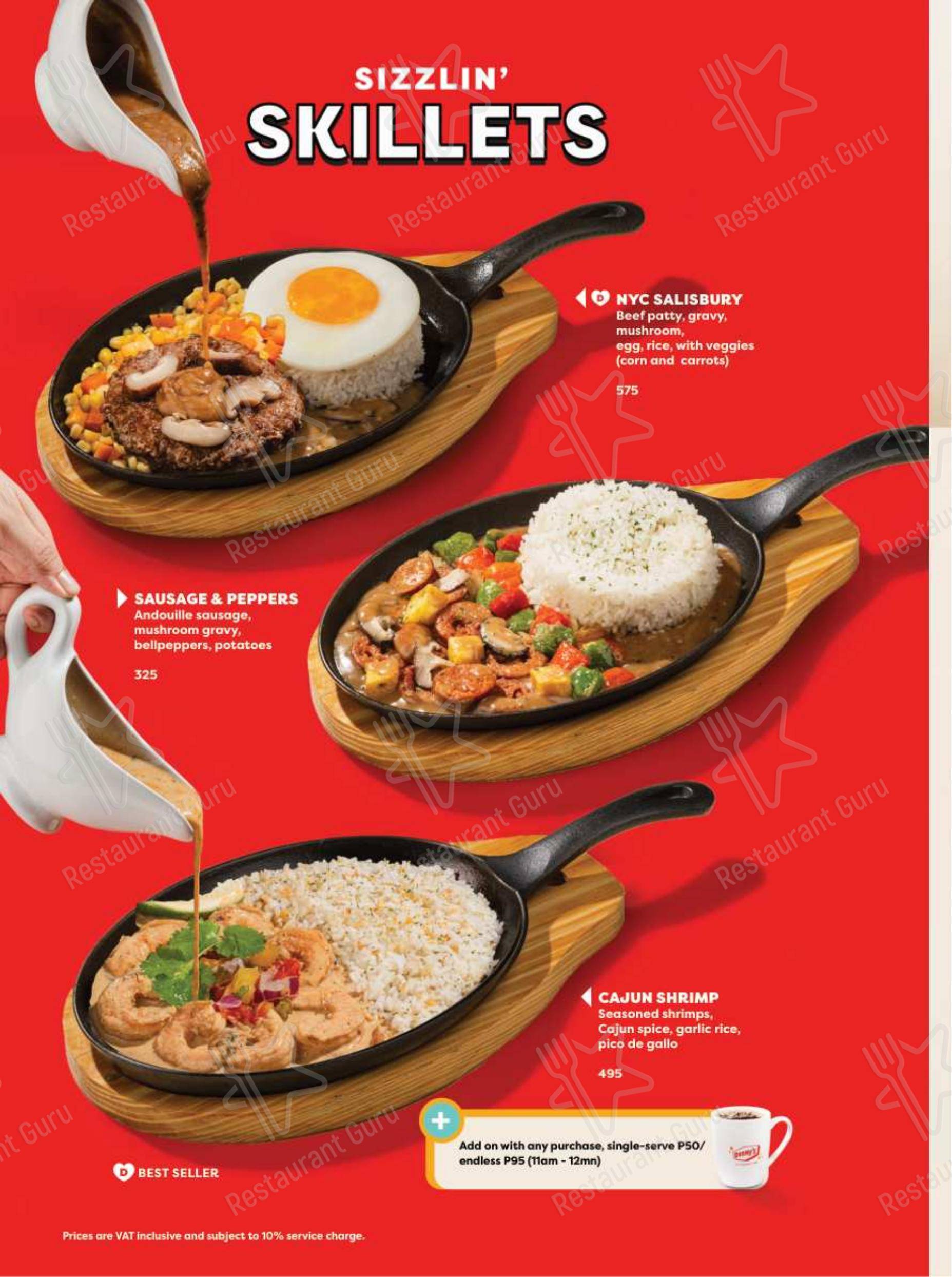 Меню ресторана Denny's - Меню