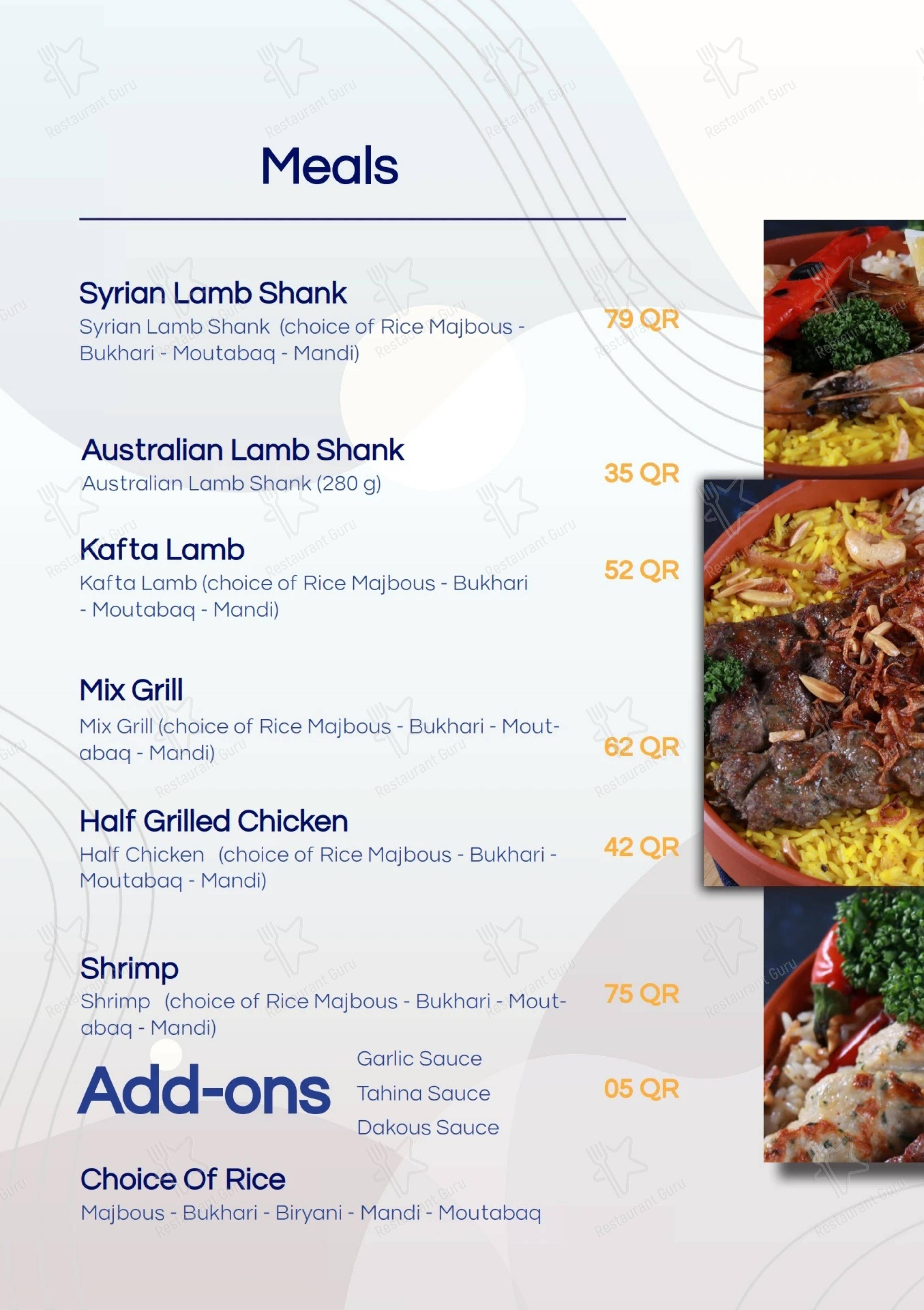 Меню ресторана Layla Kitchen Qatar в Дохе