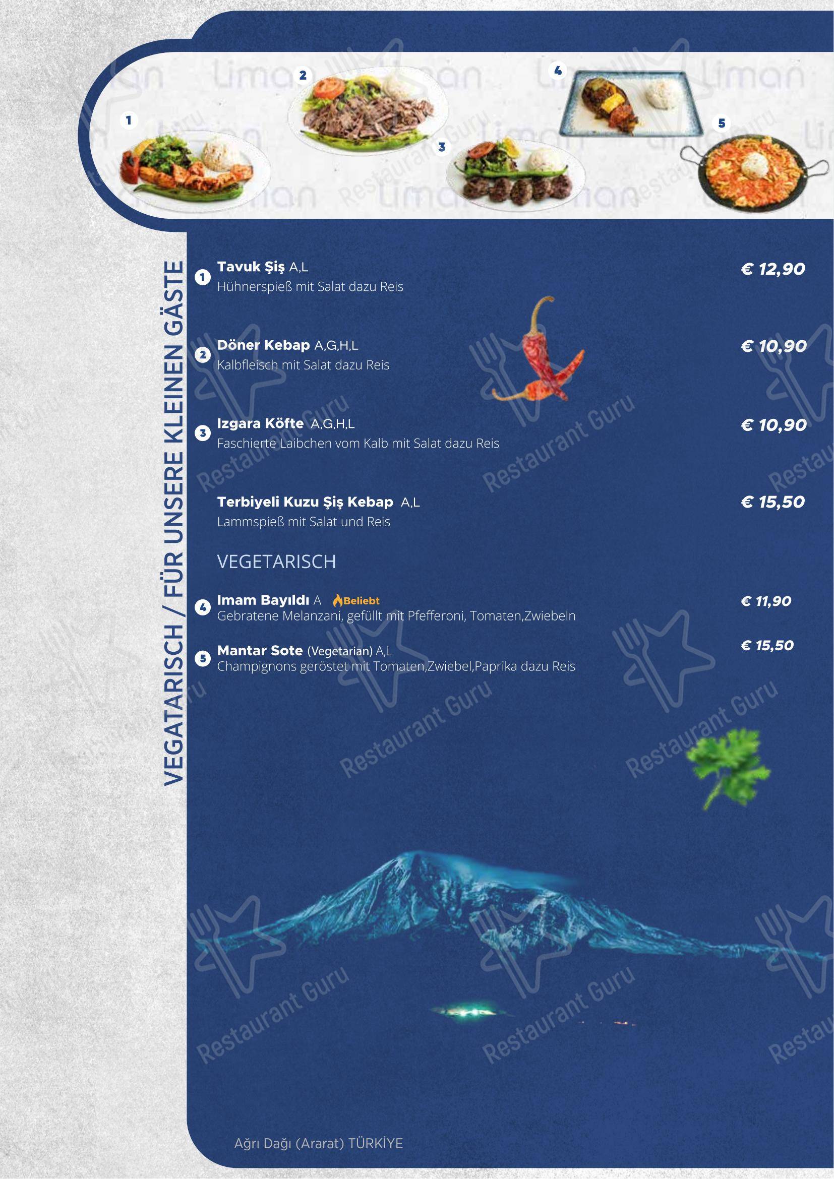 Меню напитков ресторана Liman Restaurant Wien в Вене