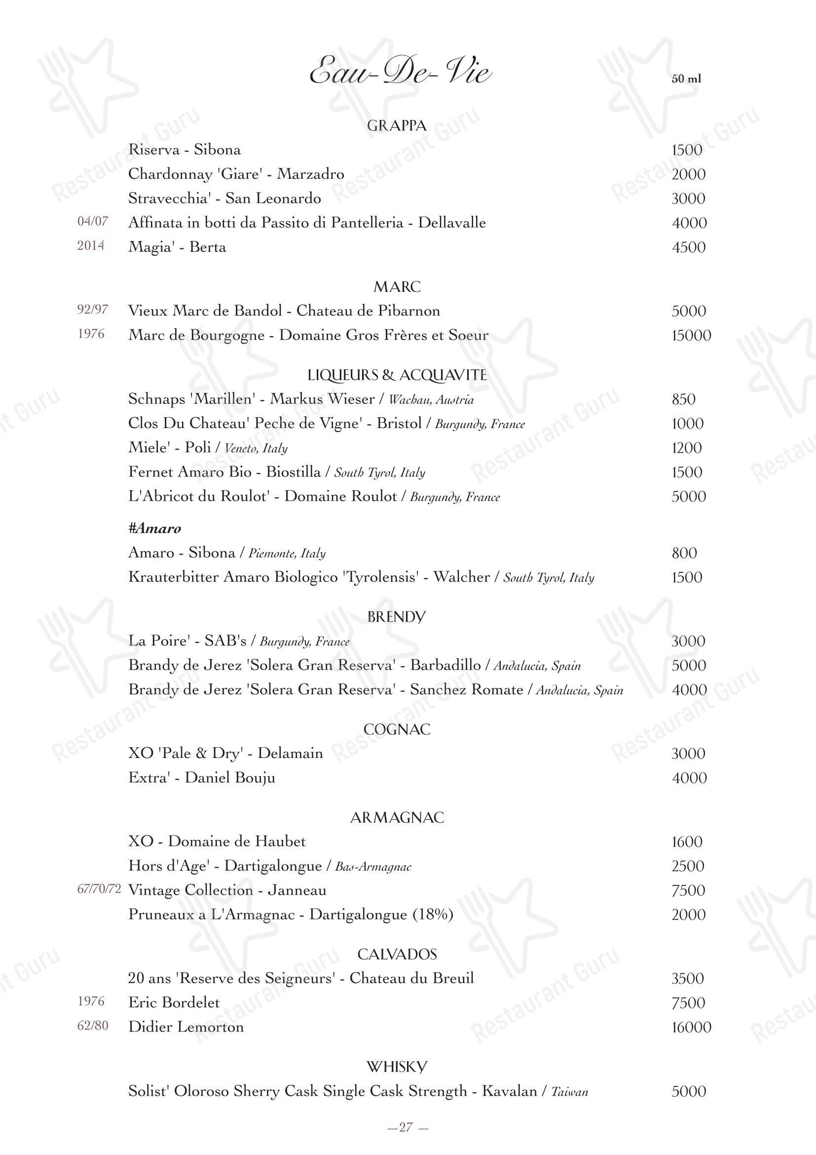 Wine Menu ресторана Oltremare в Москве