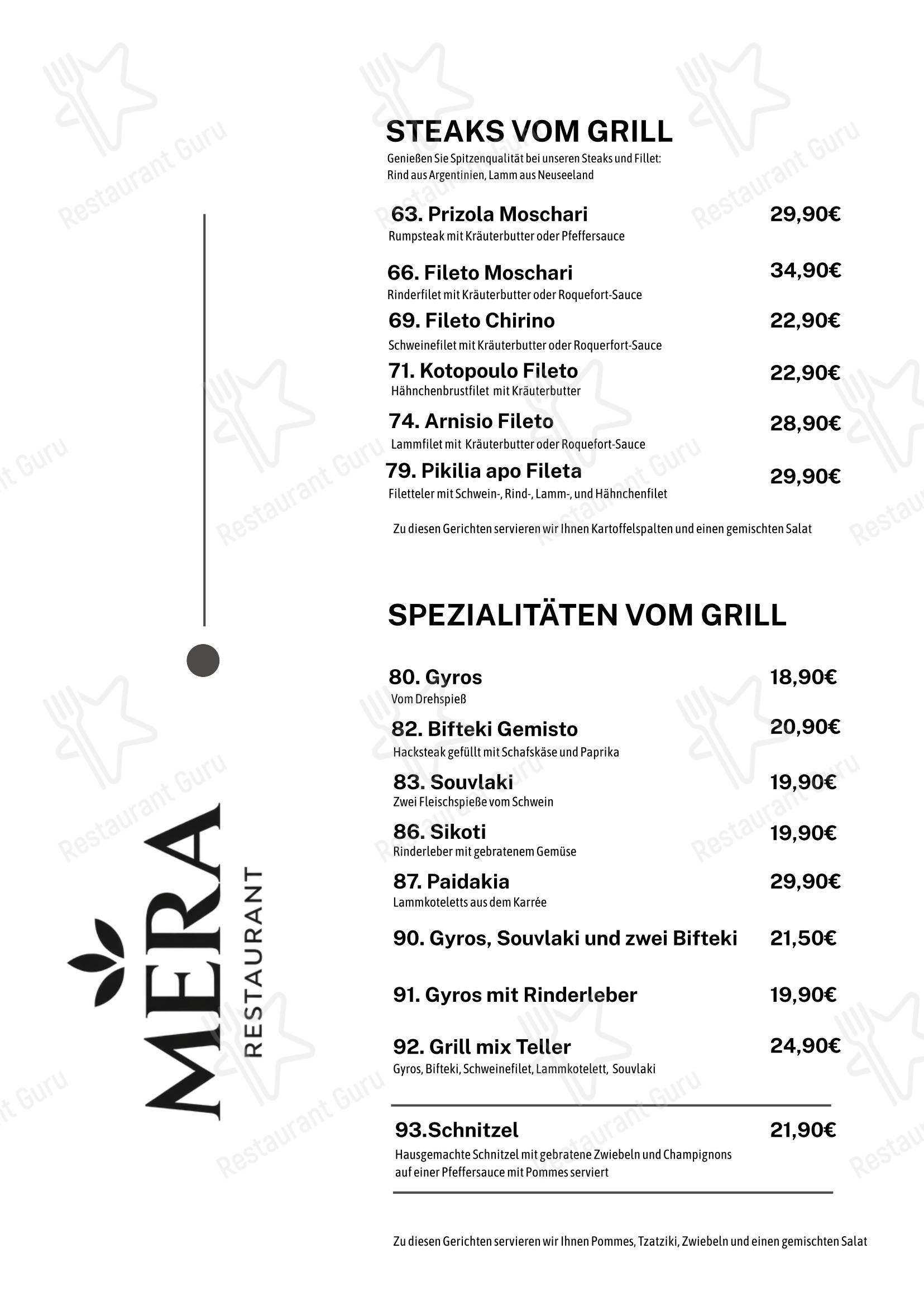 Restaurant Mera в Ринтельне - Меню