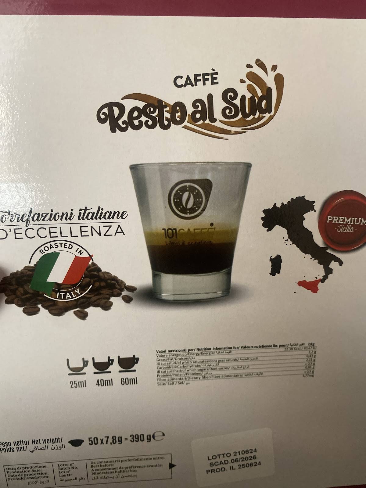 101CAFFE' меню