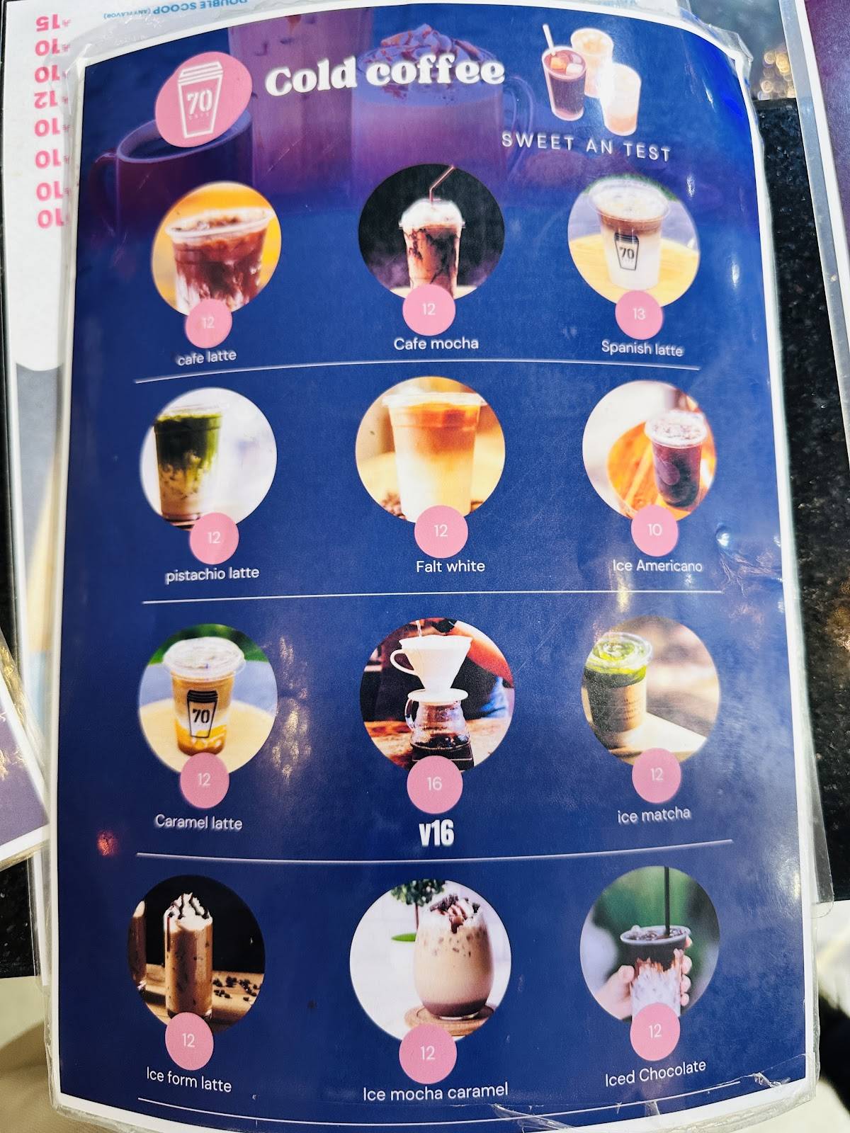 70 cafe меню