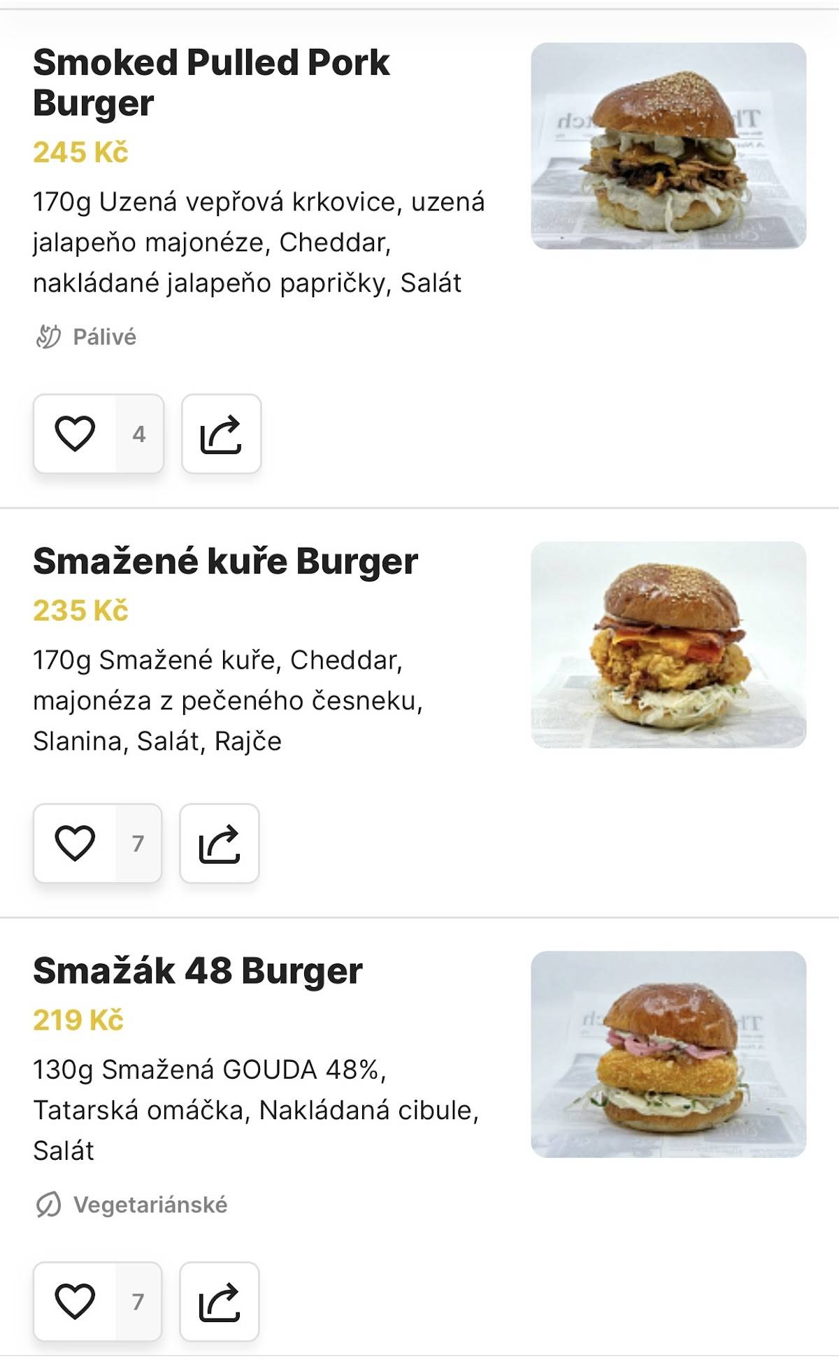 ANIMA Burger меню
