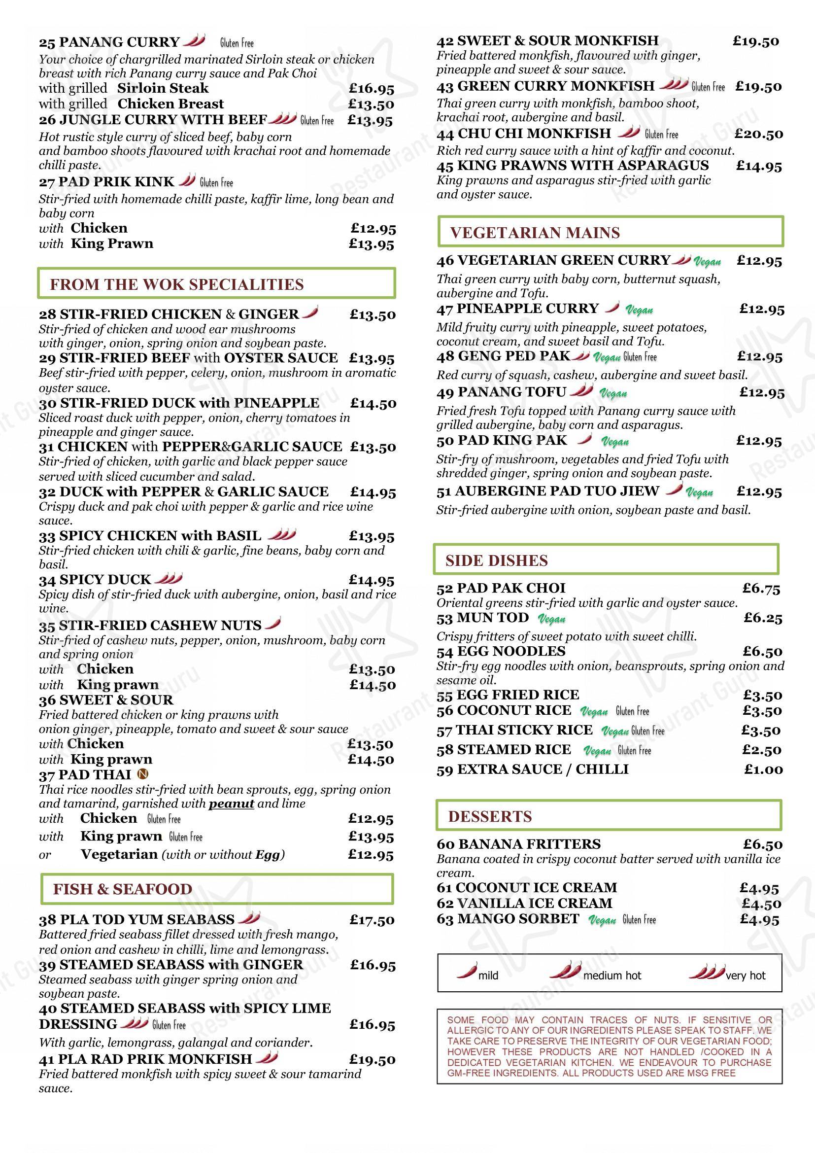 Меню ресторана Absolute Thai Restaurant - Меню напитков