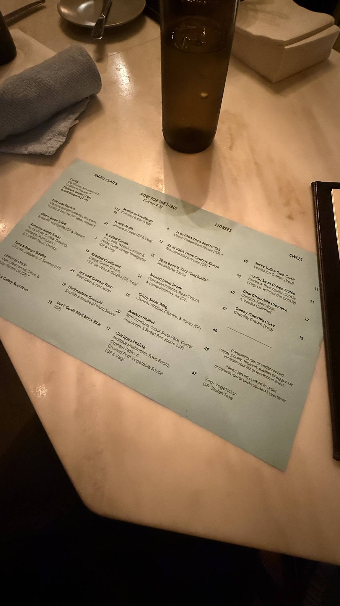 Acre Restaurant меню