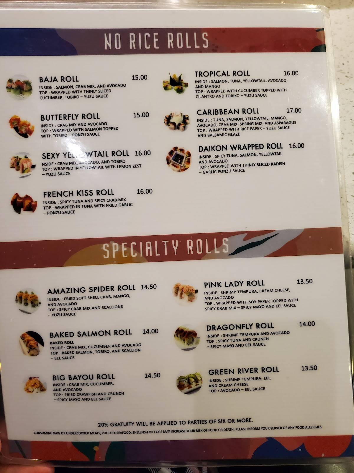 Addison Sushi меню