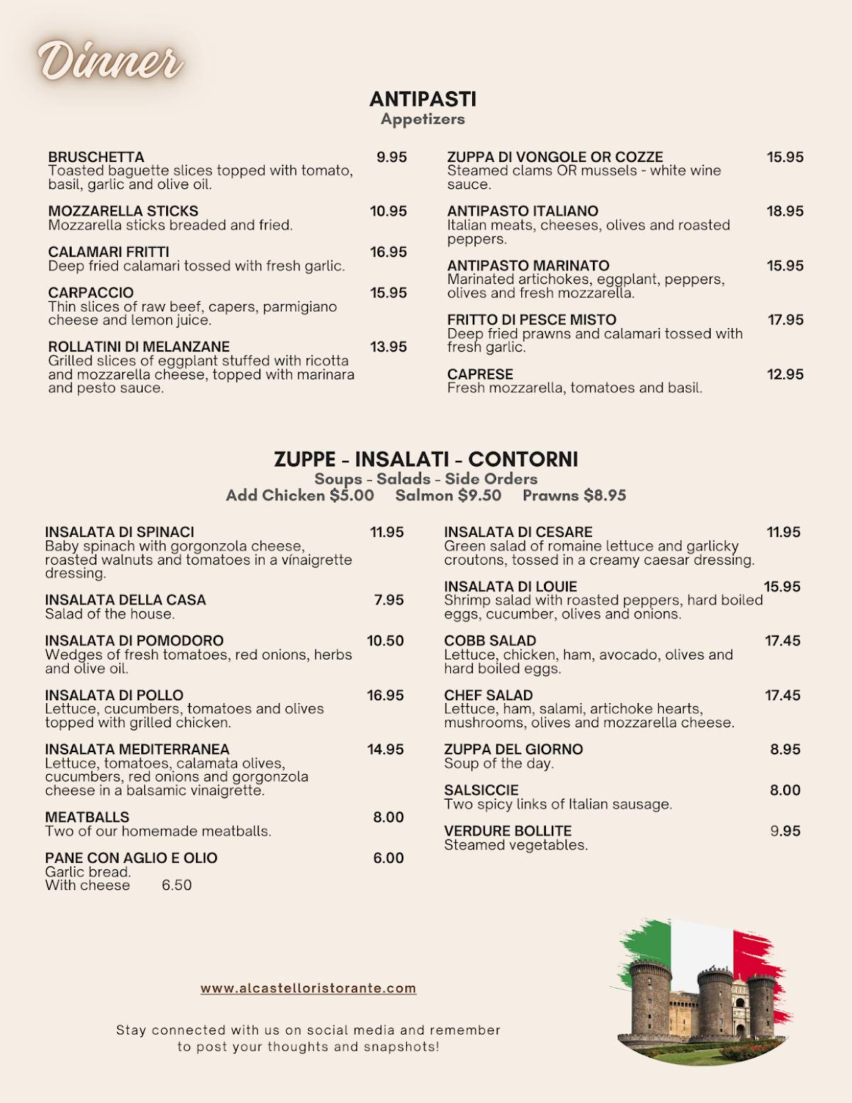 Al Castello Ristorante Italiano меню