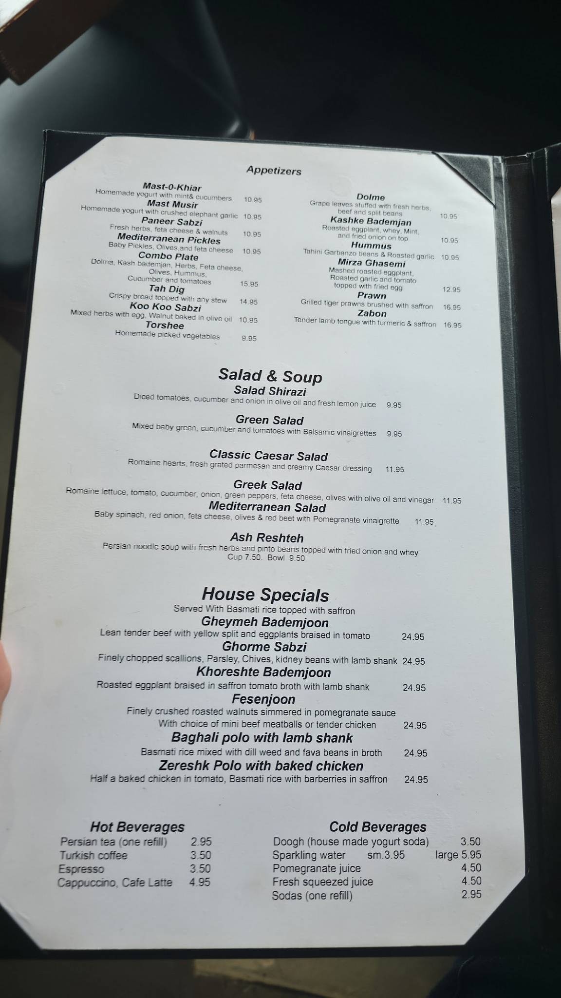 Alborz Restaurant Berkeley меню