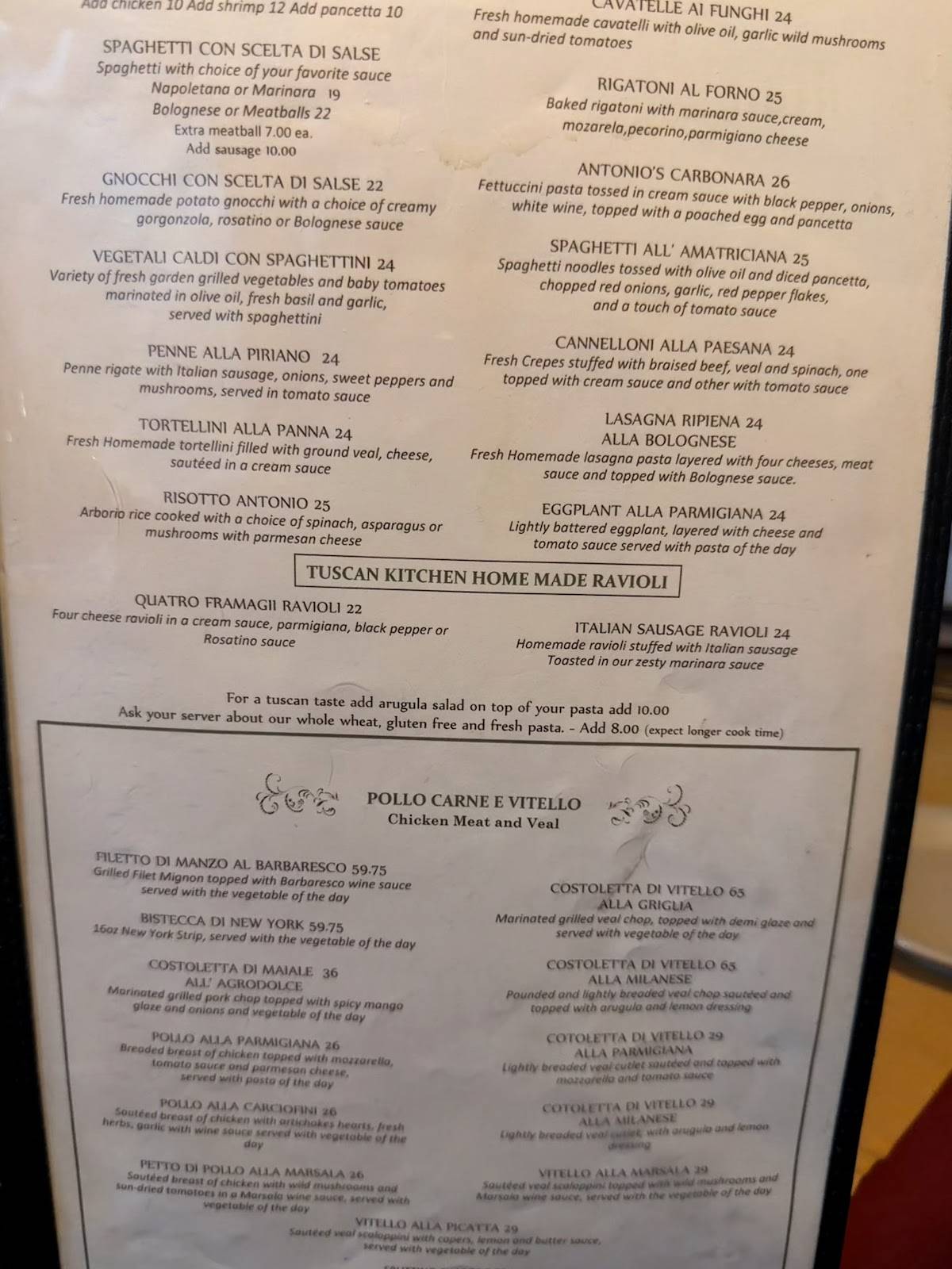 Antonio Ristorante меню