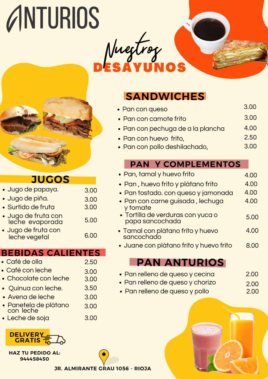 Anturios Café меню
