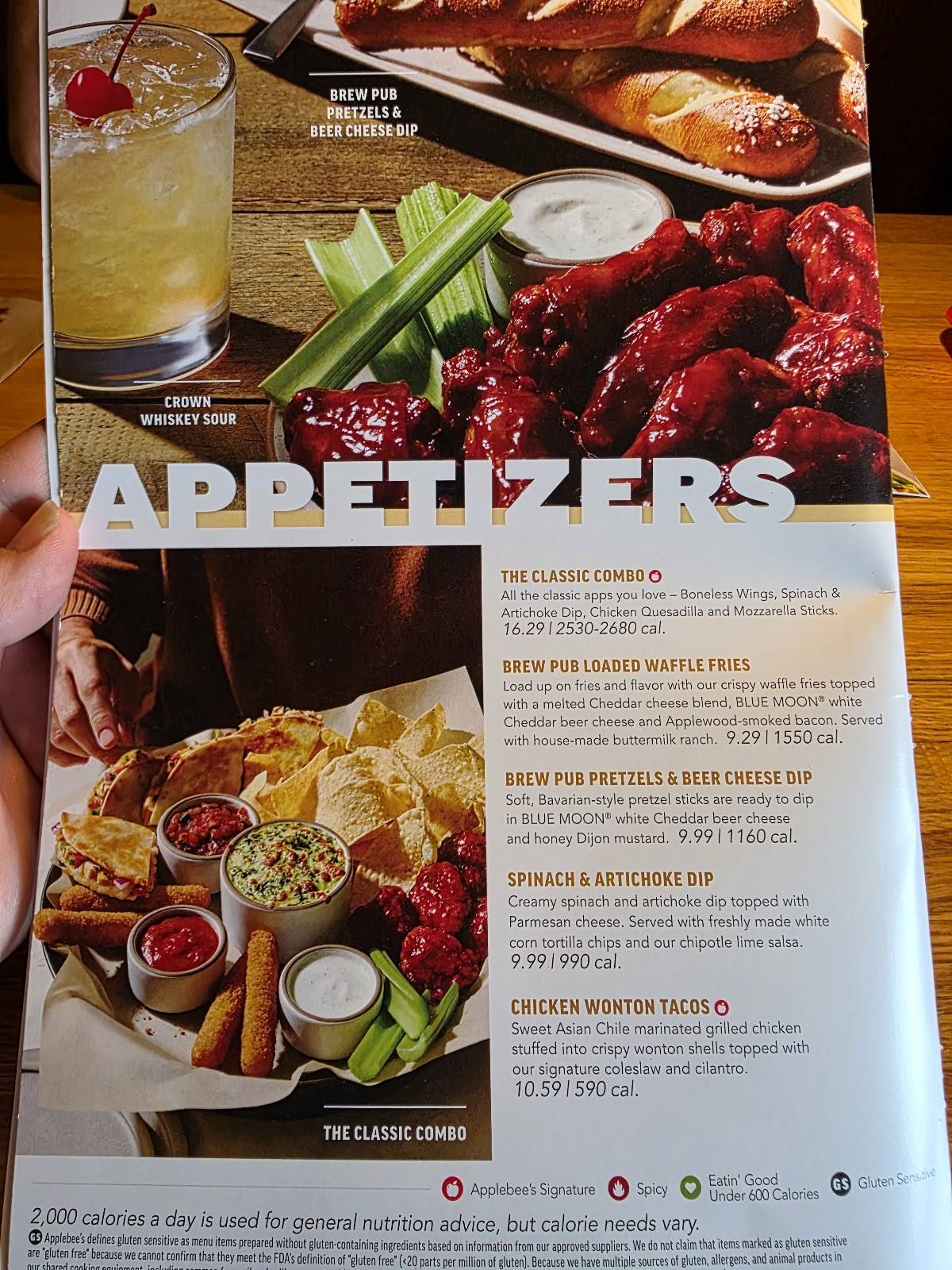 Applebee's Grill + Bar меню