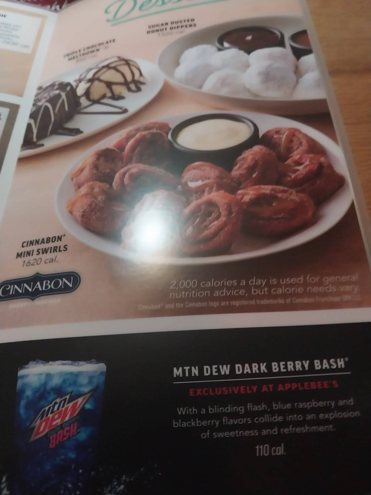 Applebee's Grill + Bar меню