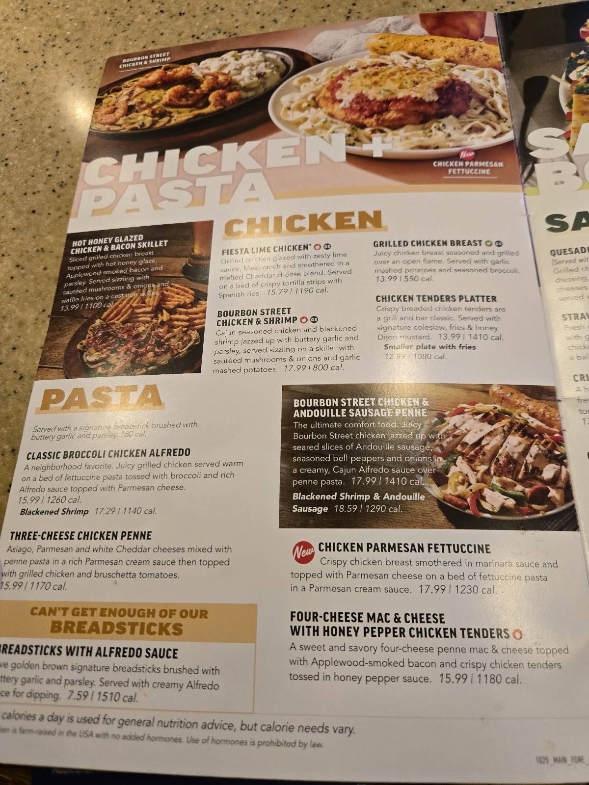 Applebee's Grill + Bar меню