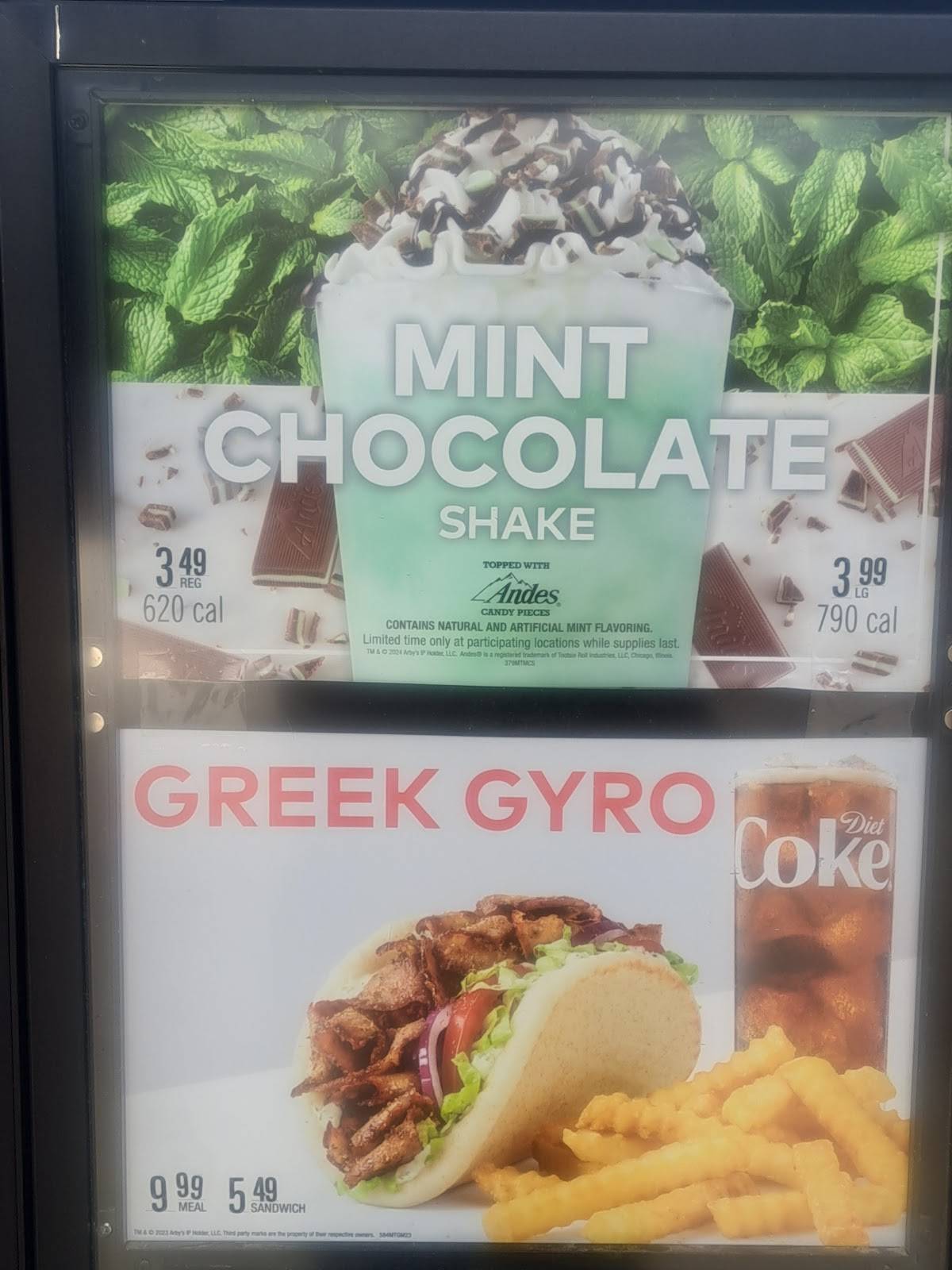 Arby's меню