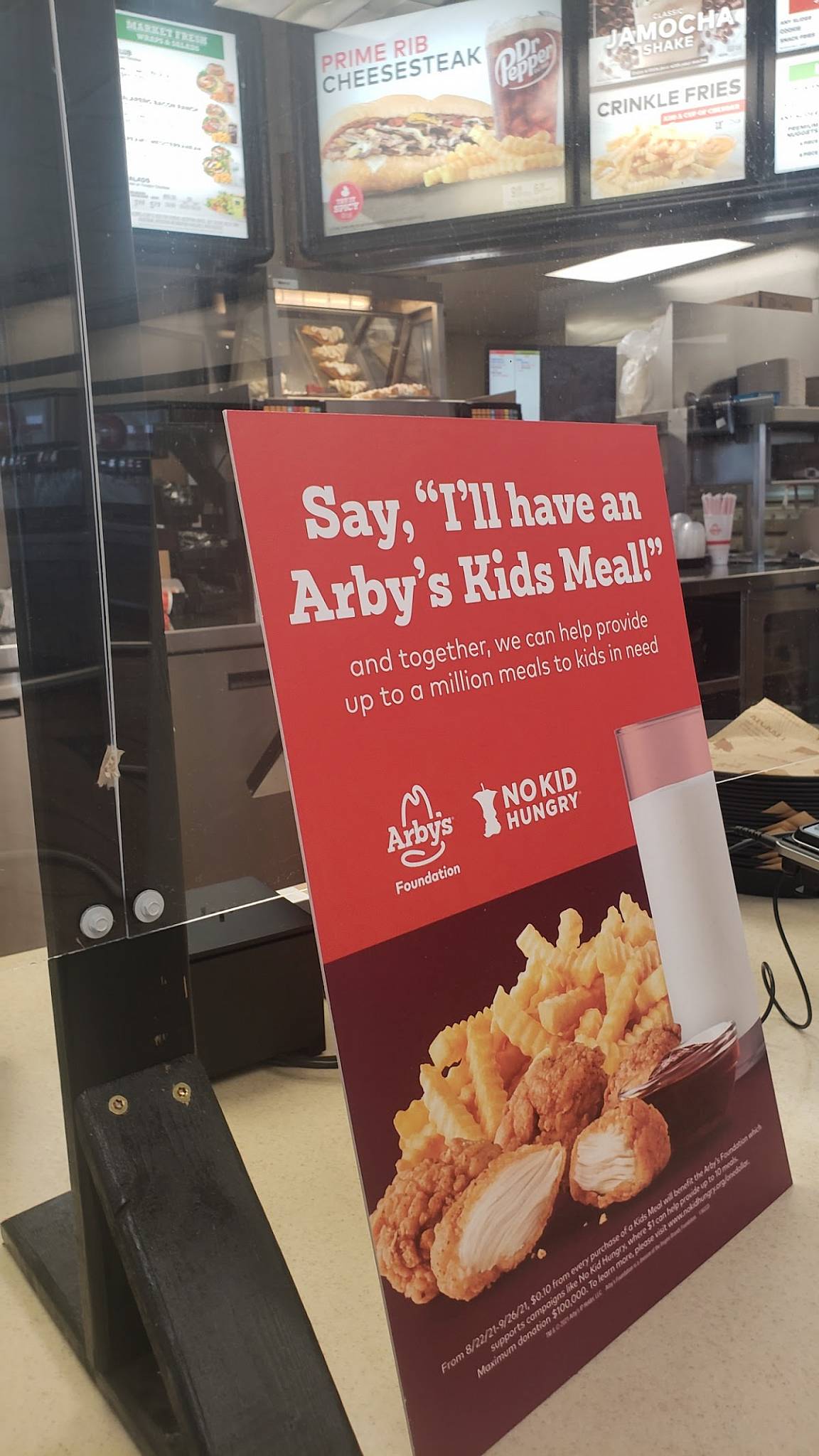 Arby's меню