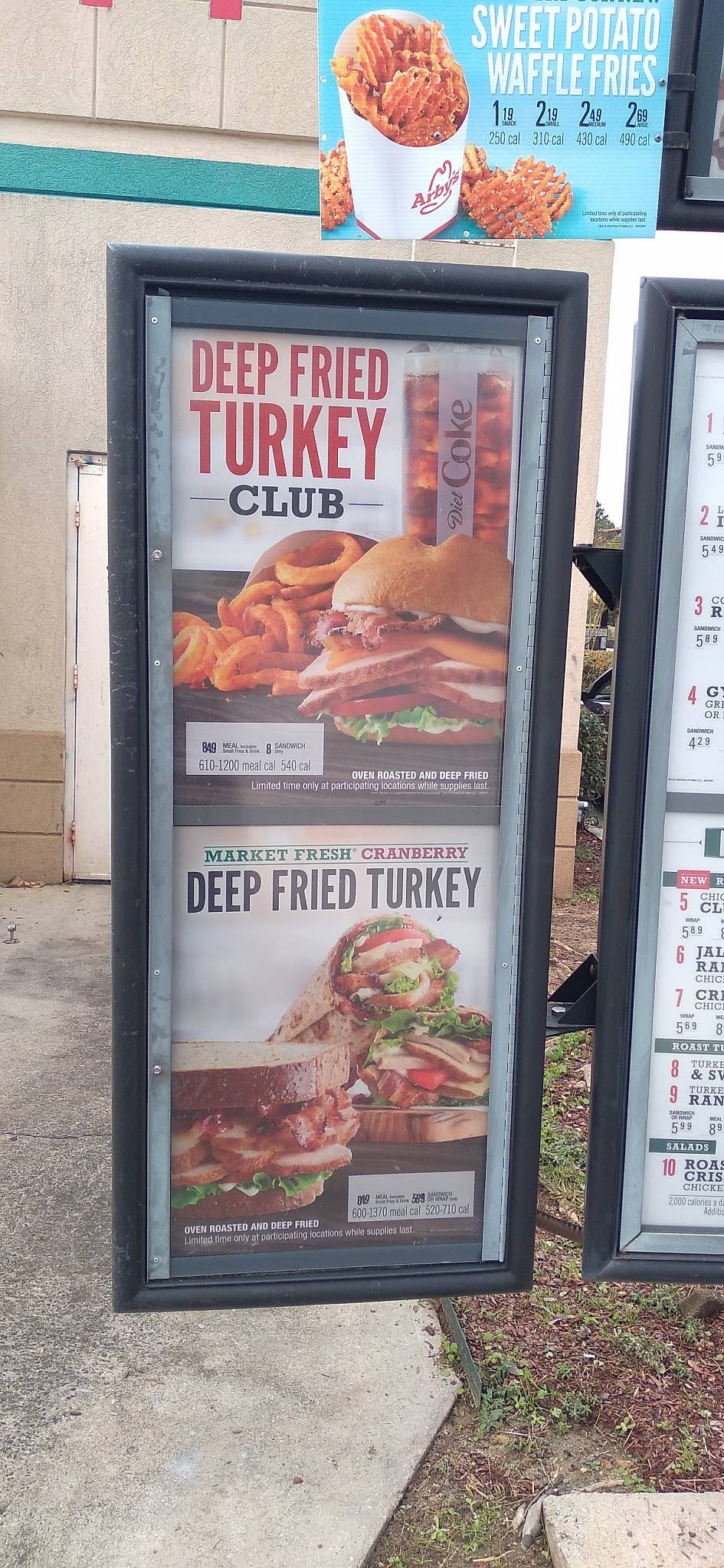 Arby's меню