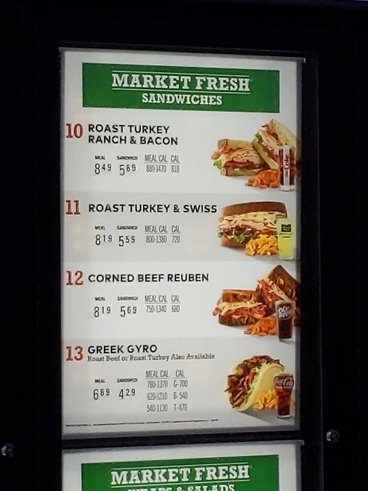 Arby's меню