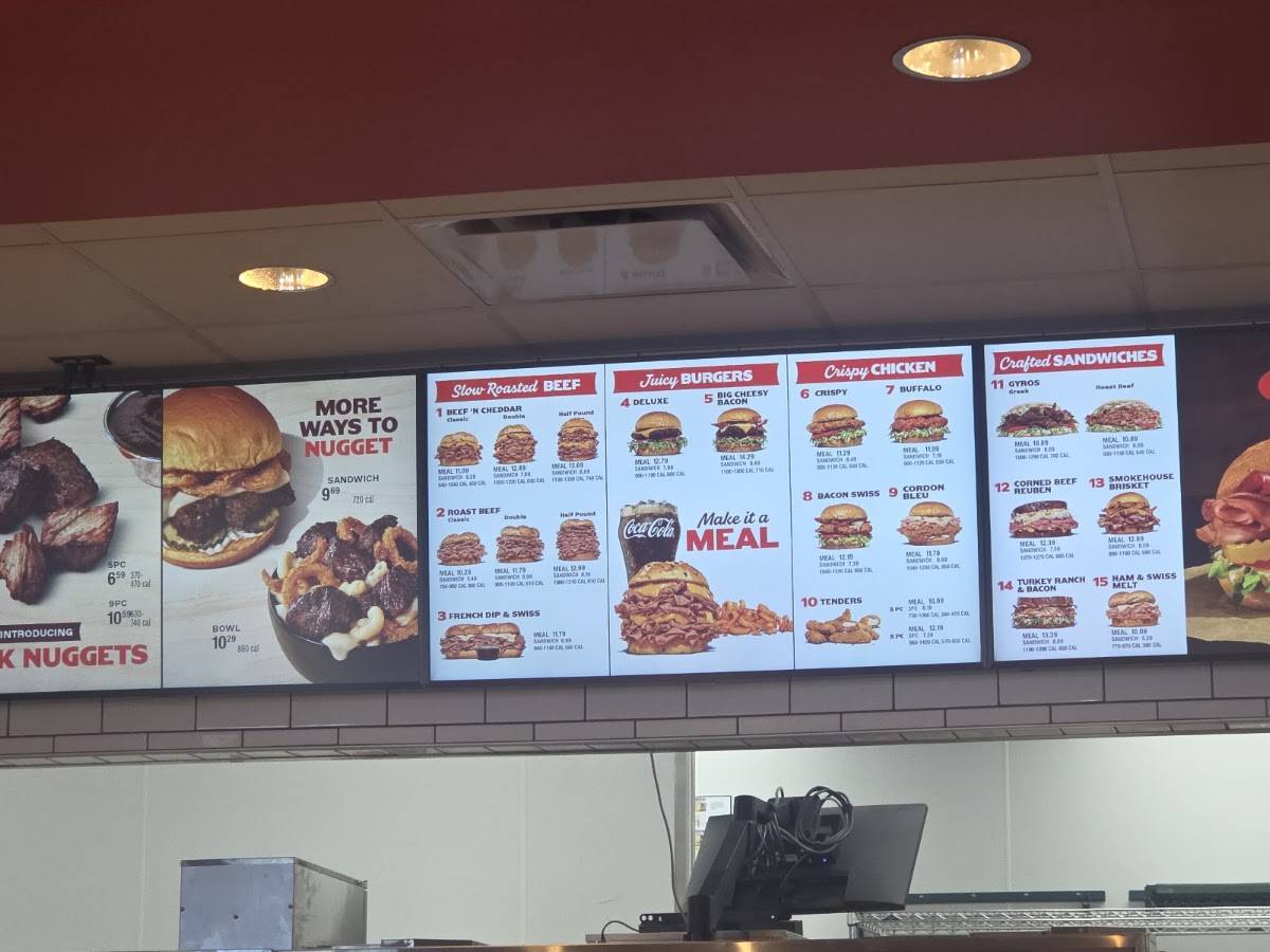 Arby's меню