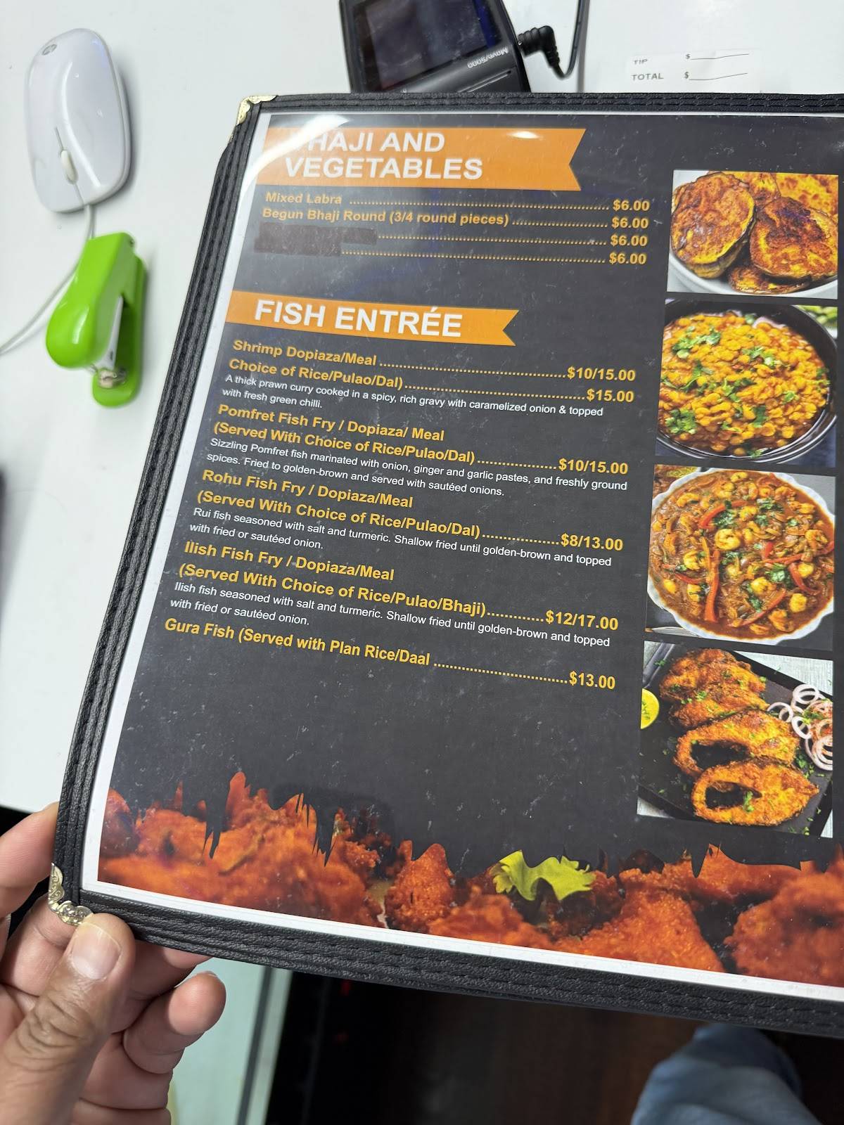 Asian Bites меню