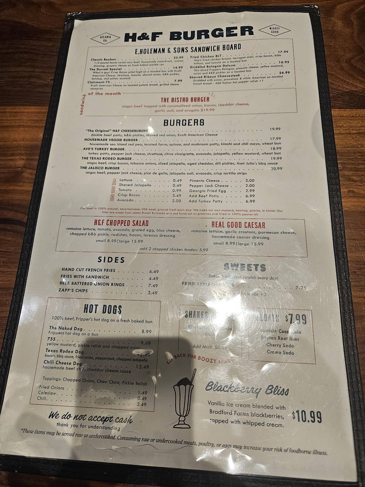 Atrium - American Bistro & Martini Bar меню