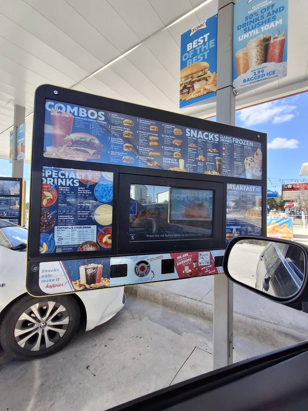 Sonic Drive-In меню